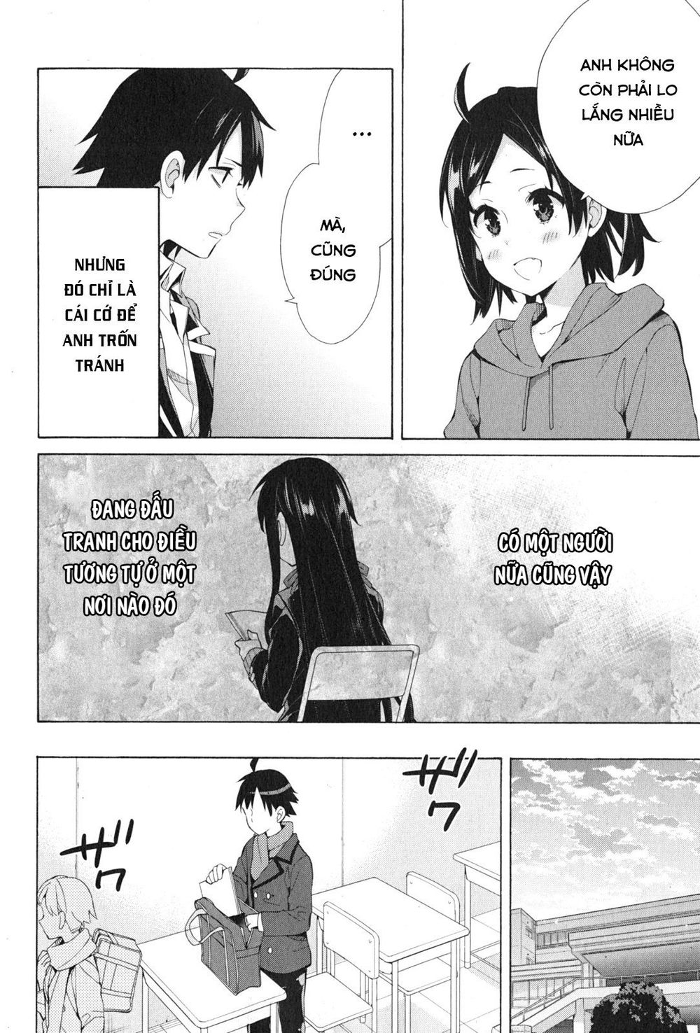 Chuyện Tình Thanh Xuân Bi Hài Của Tôi Quả Nhiên Là Sai Lầm Chap 36 - Next Chap 37