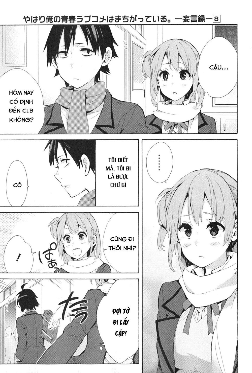 Chuyện Tình Thanh Xuân Bi Hài Của Tôi Quả Nhiên Là Sai Lầm Chap 36 - Next Chap 37