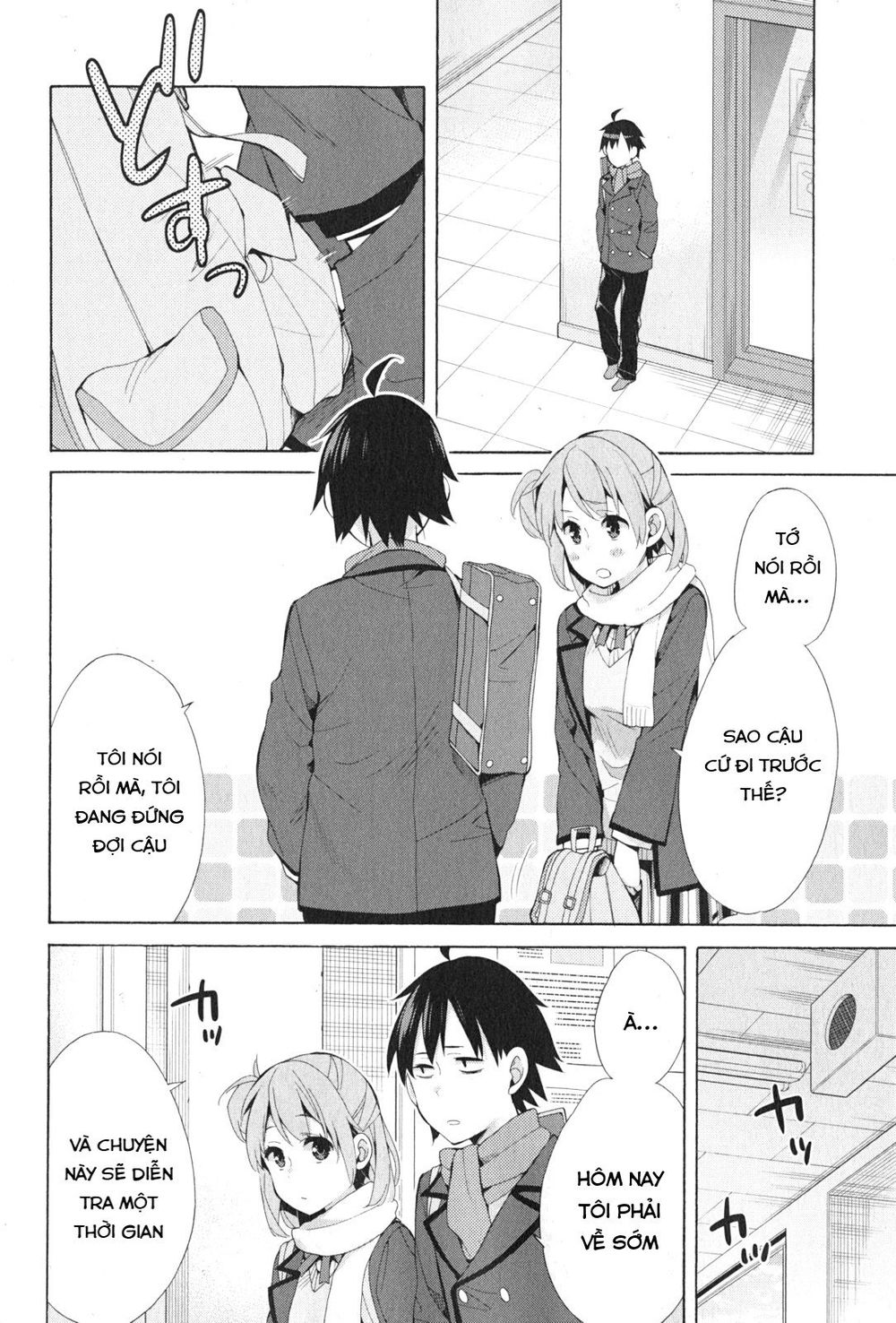 Chuyện Tình Thanh Xuân Bi Hài Của Tôi Quả Nhiên Là Sai Lầm Chap 36 - Next Chap 37