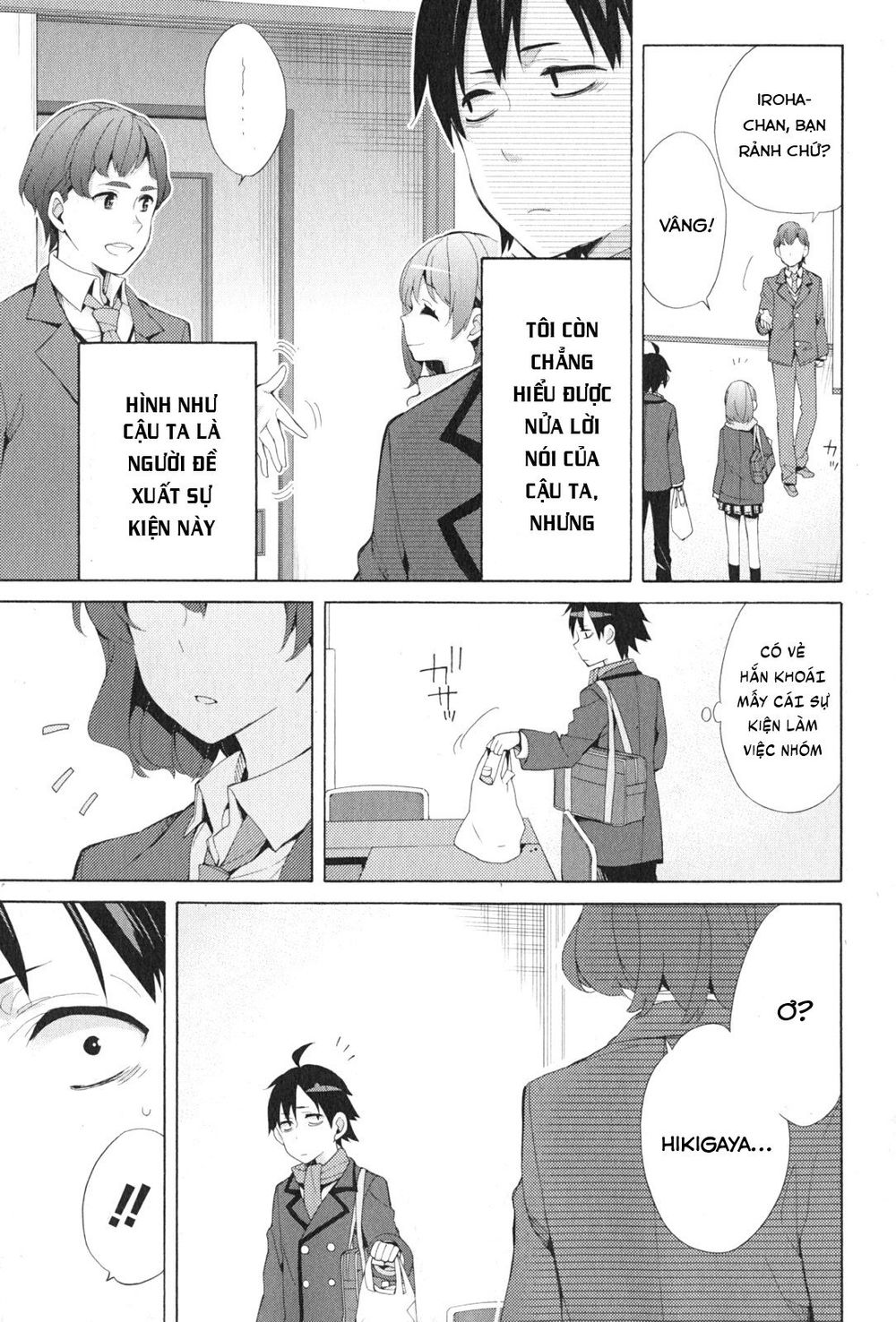 Chuyện Tình Thanh Xuân Bi Hài Của Tôi Quả Nhiên Là Sai Lầm Chap 36 - Next Chap 37