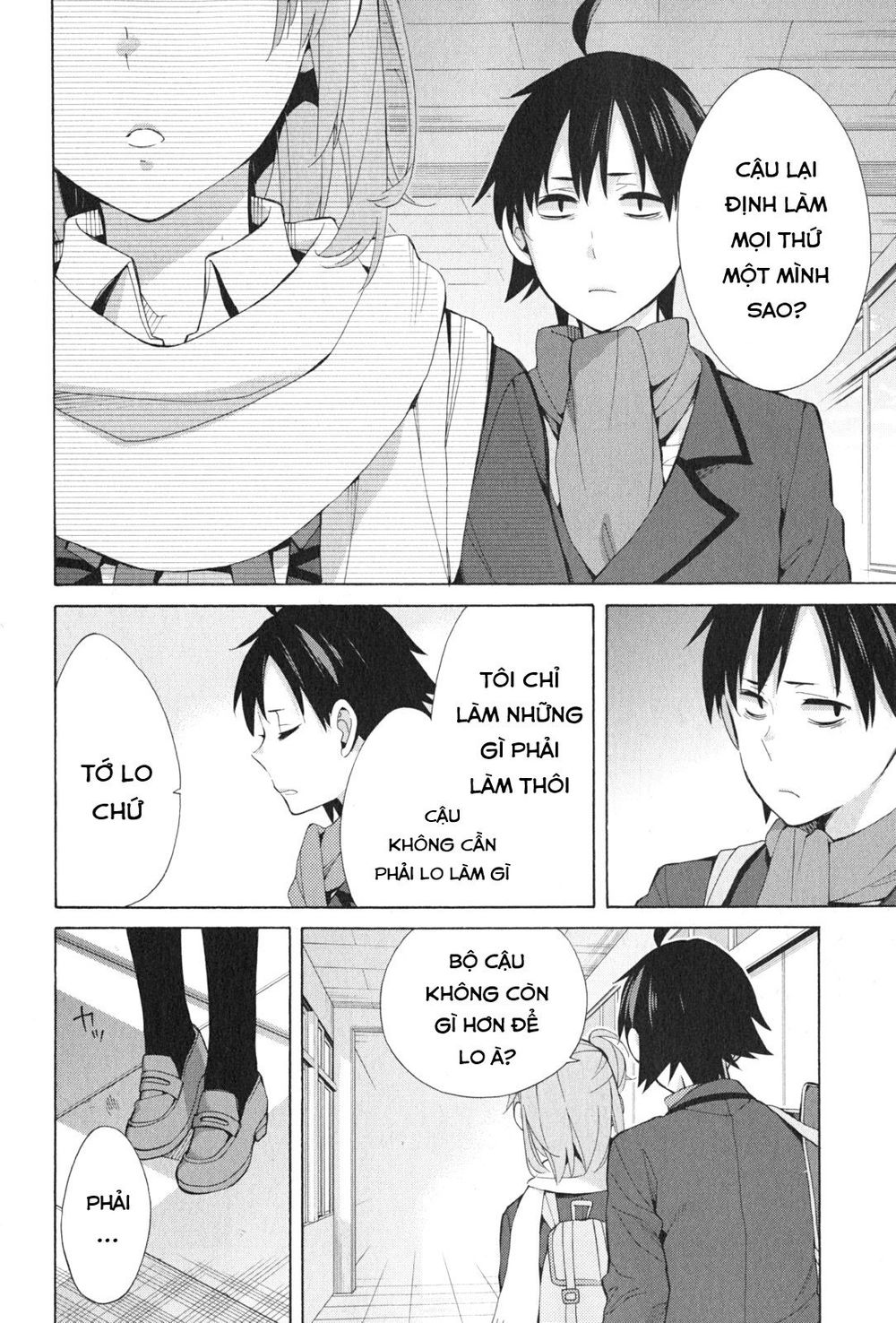 Chuyện Tình Thanh Xuân Bi Hài Của Tôi Quả Nhiên Là Sai Lầm Chap 36 - Next Chap 37