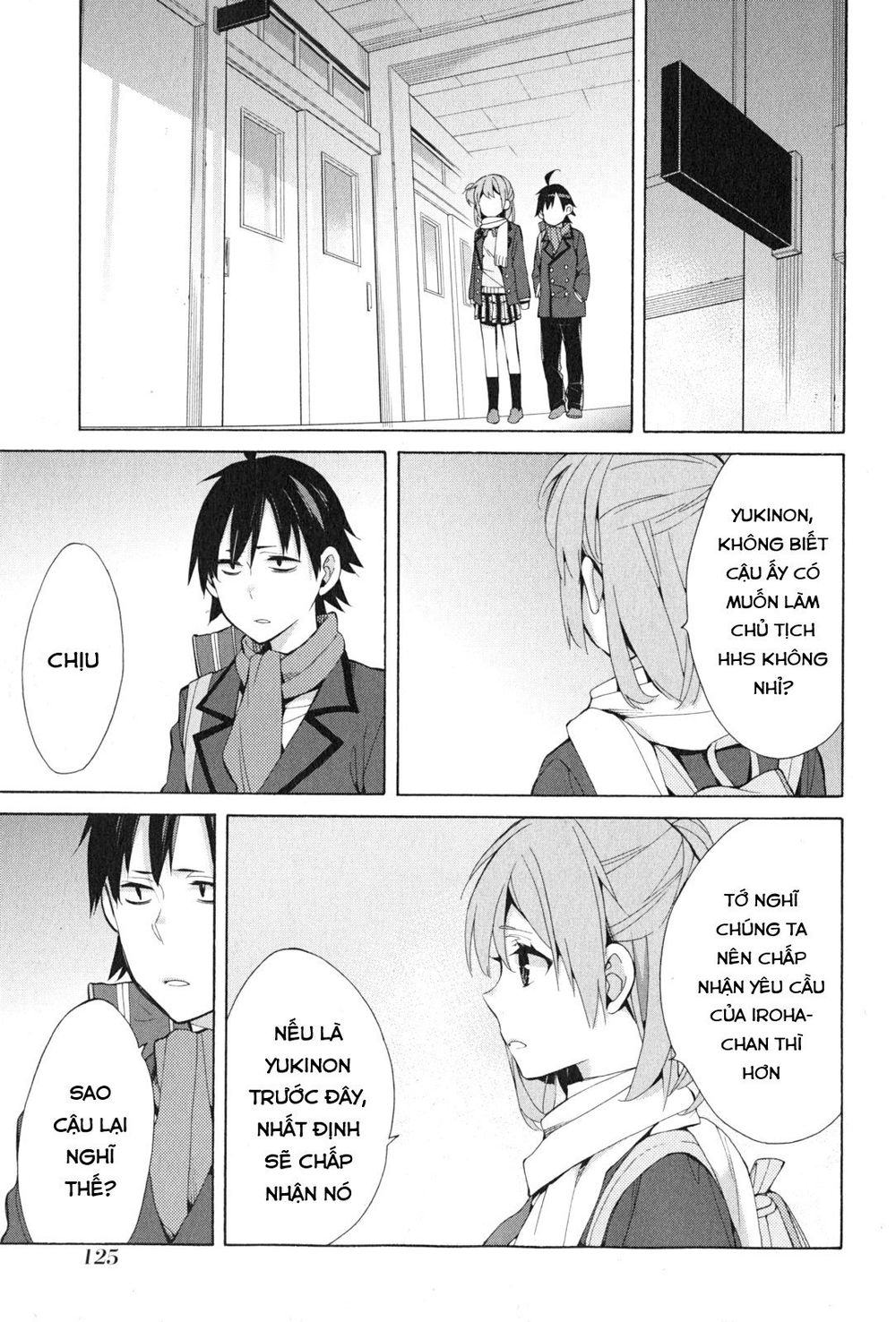 Chuyện Tình Thanh Xuân Bi Hài Của Tôi Quả Nhiên Là Sai Lầm Chap 36 - Next Chap 37
