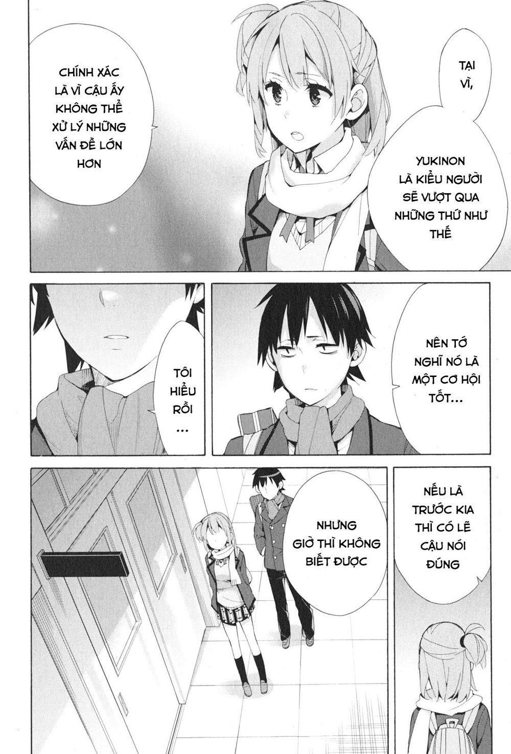 Chuyện Tình Thanh Xuân Bi Hài Của Tôi Quả Nhiên Là Sai Lầm Chap 36 - Next Chap 37