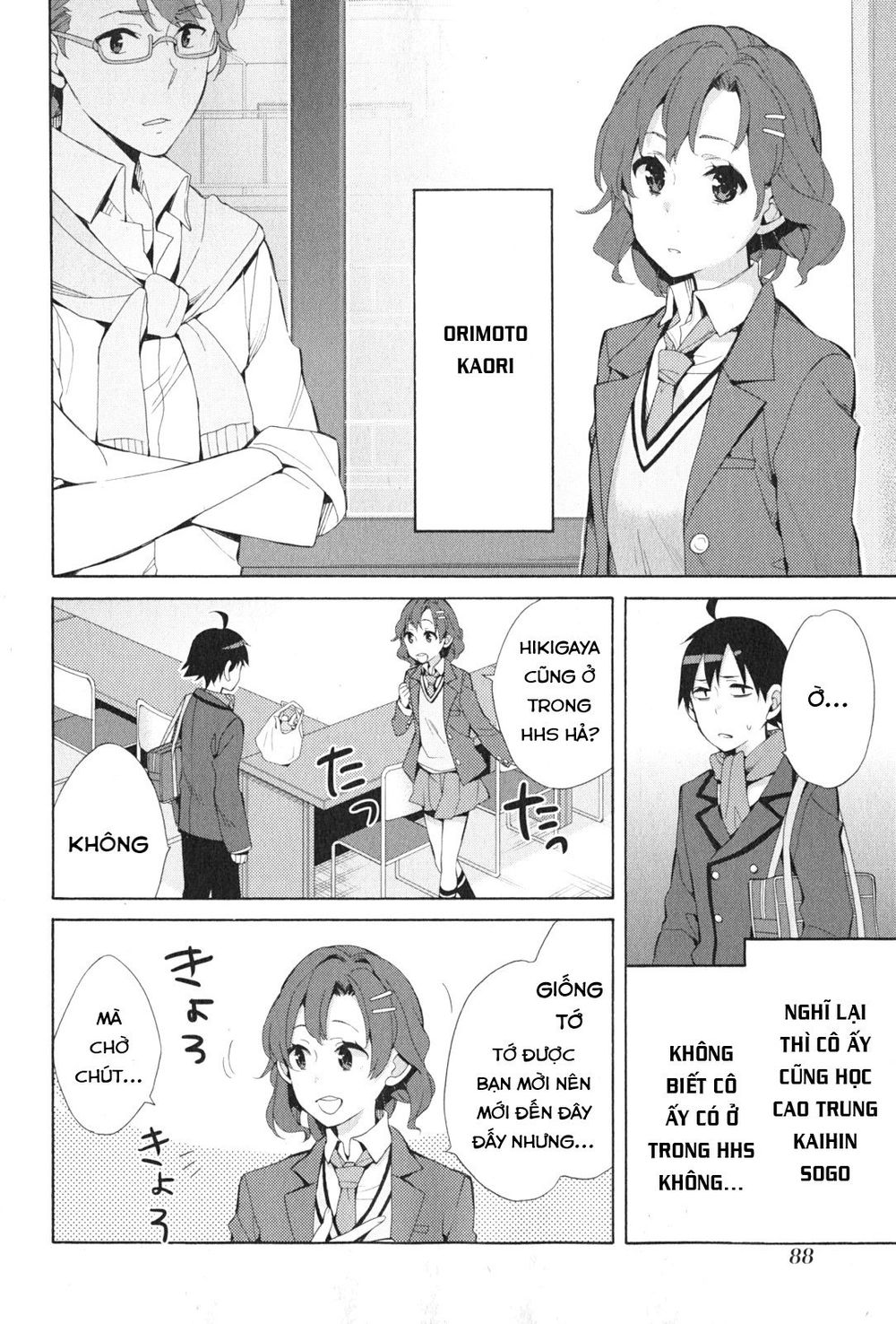 Chuyện Tình Thanh Xuân Bi Hài Của Tôi Quả Nhiên Là Sai Lầm Chap 36 - Next Chap 37