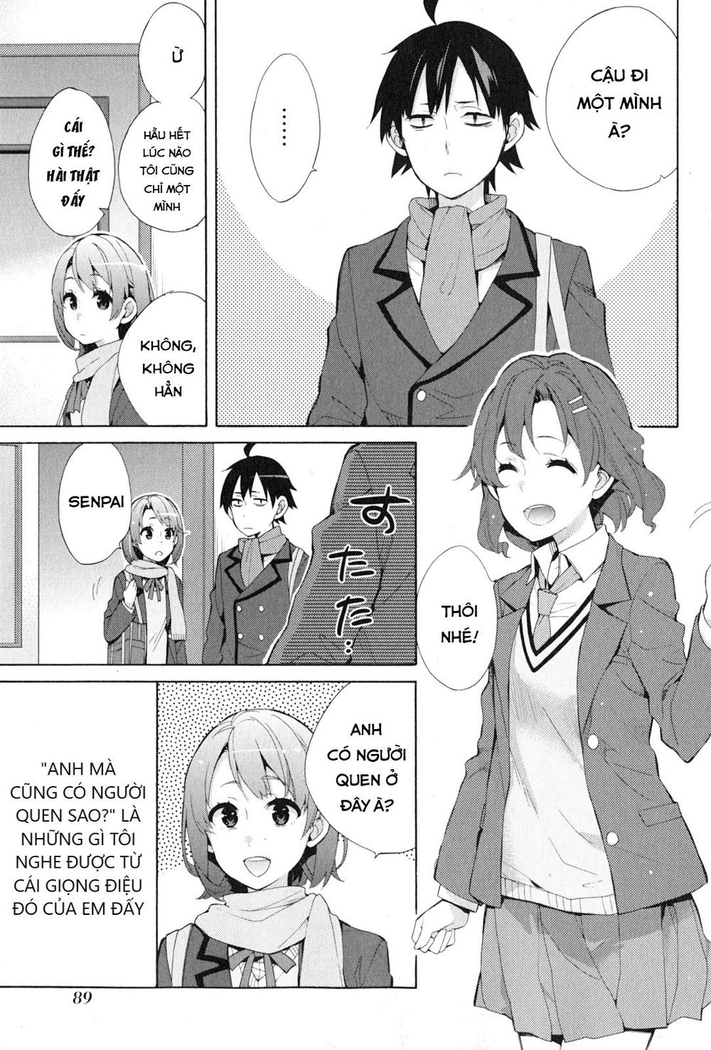 Chuyện Tình Thanh Xuân Bi Hài Của Tôi Quả Nhiên Là Sai Lầm Chap 36 - Next Chap 37