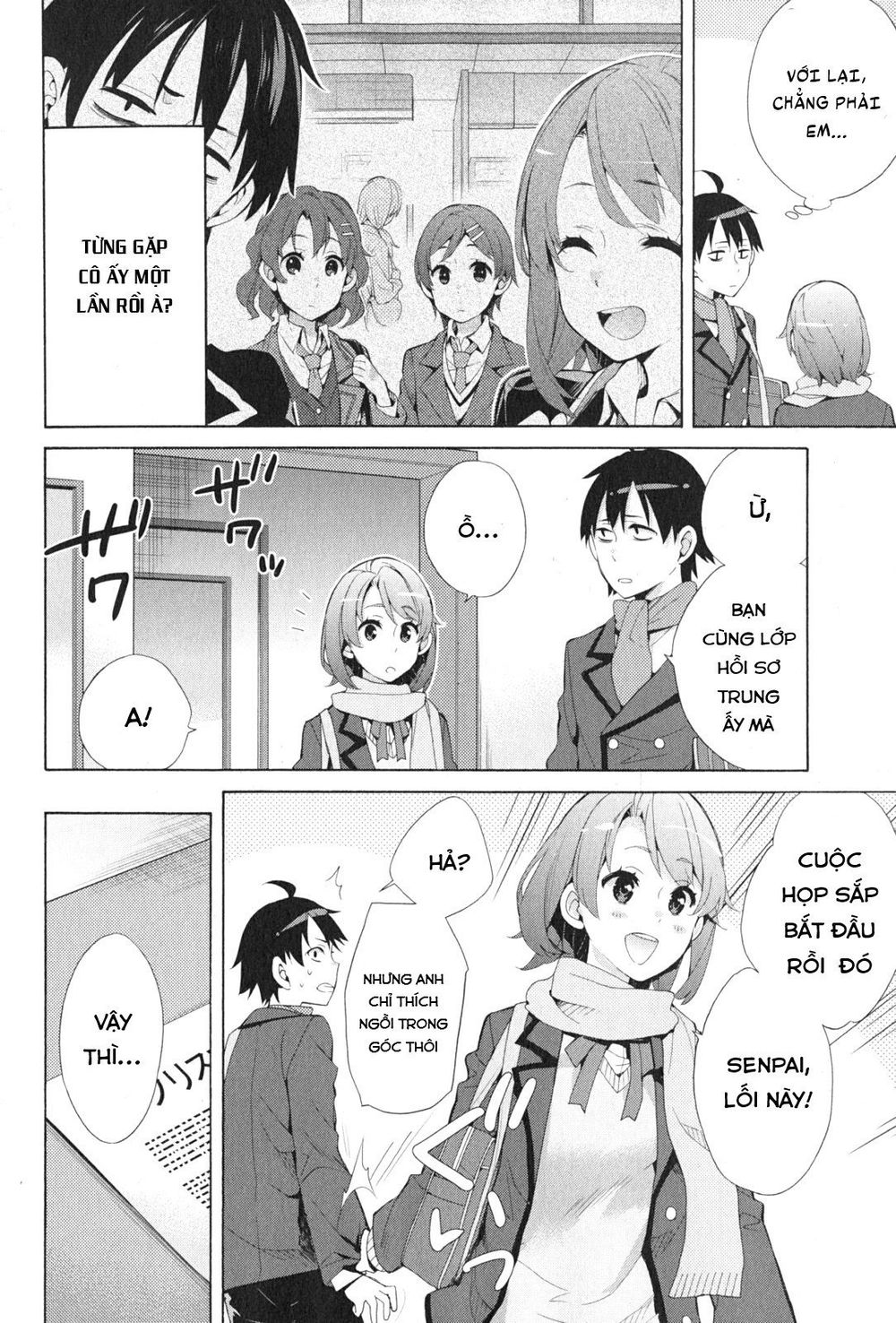 Chuyện Tình Thanh Xuân Bi Hài Của Tôi Quả Nhiên Là Sai Lầm Chap 36 - Next Chap 37