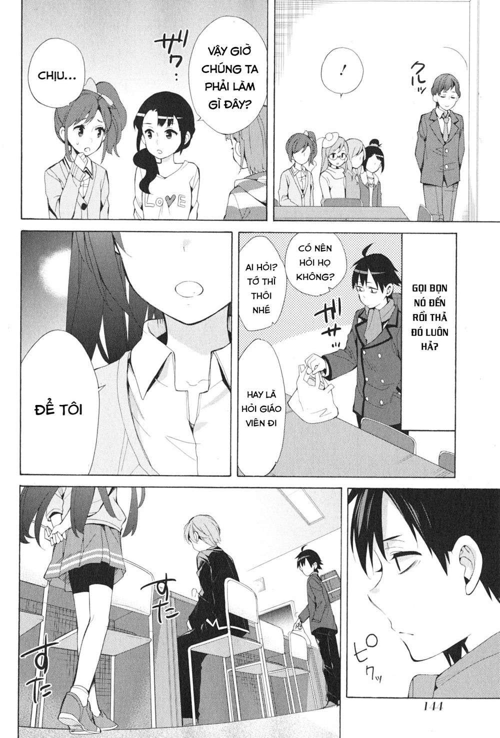 Chuyện Tình Thanh Xuân Bi Hài Của Tôi Quả Nhiên Là Sai Lầm Chap 37 - Next Chap 38