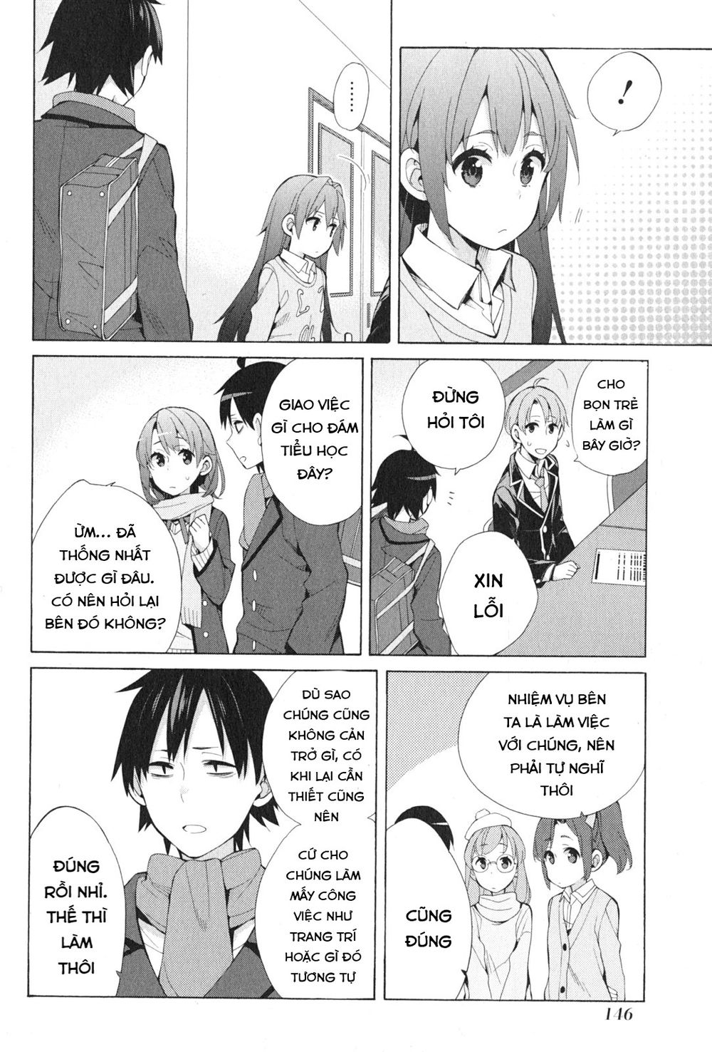 Chuyện Tình Thanh Xuân Bi Hài Của Tôi Quả Nhiên Là Sai Lầm Chap 37 - Next Chap 38