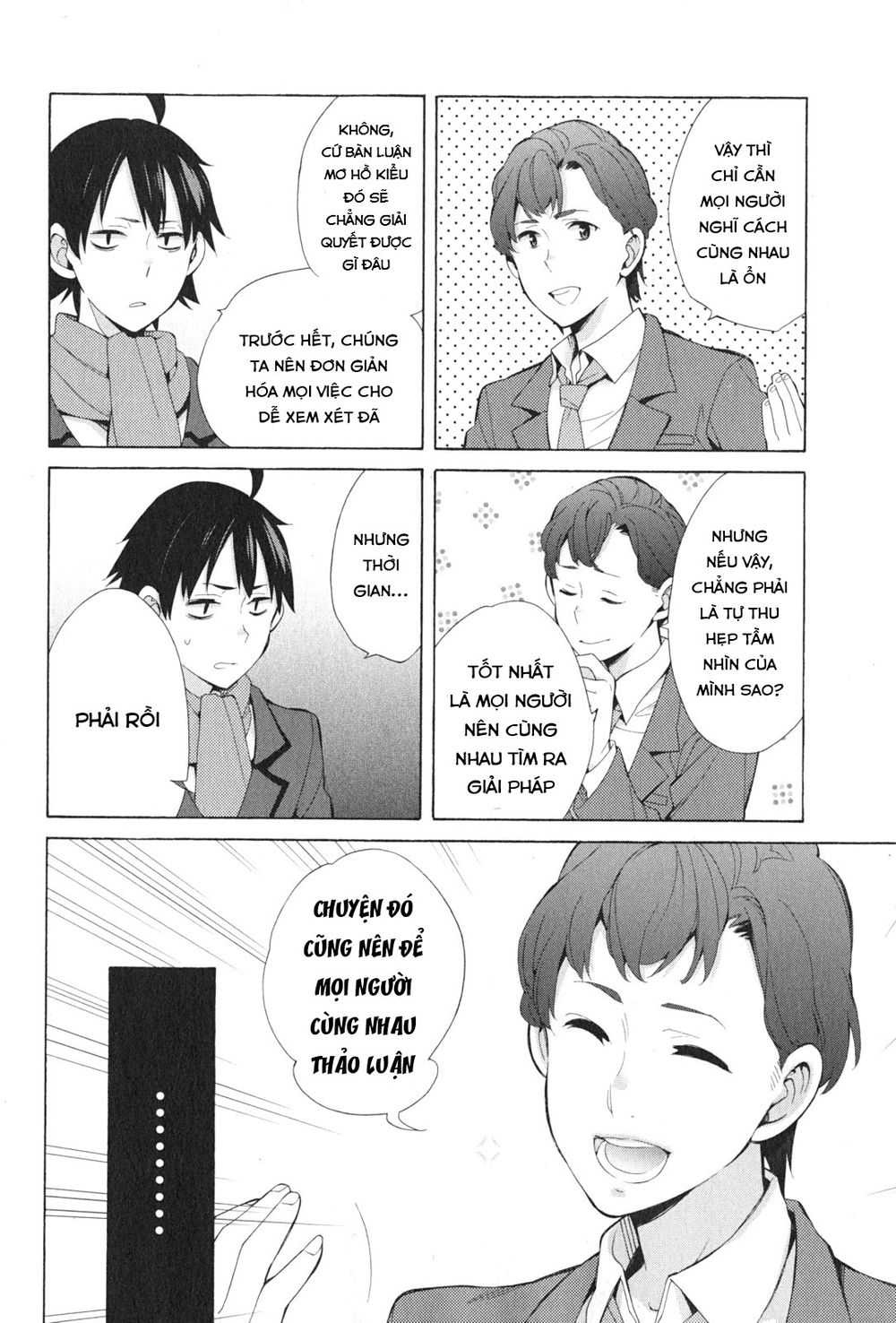 Chuyện Tình Thanh Xuân Bi Hài Của Tôi Quả Nhiên Là Sai Lầm Chap 37 - Next Chap 38