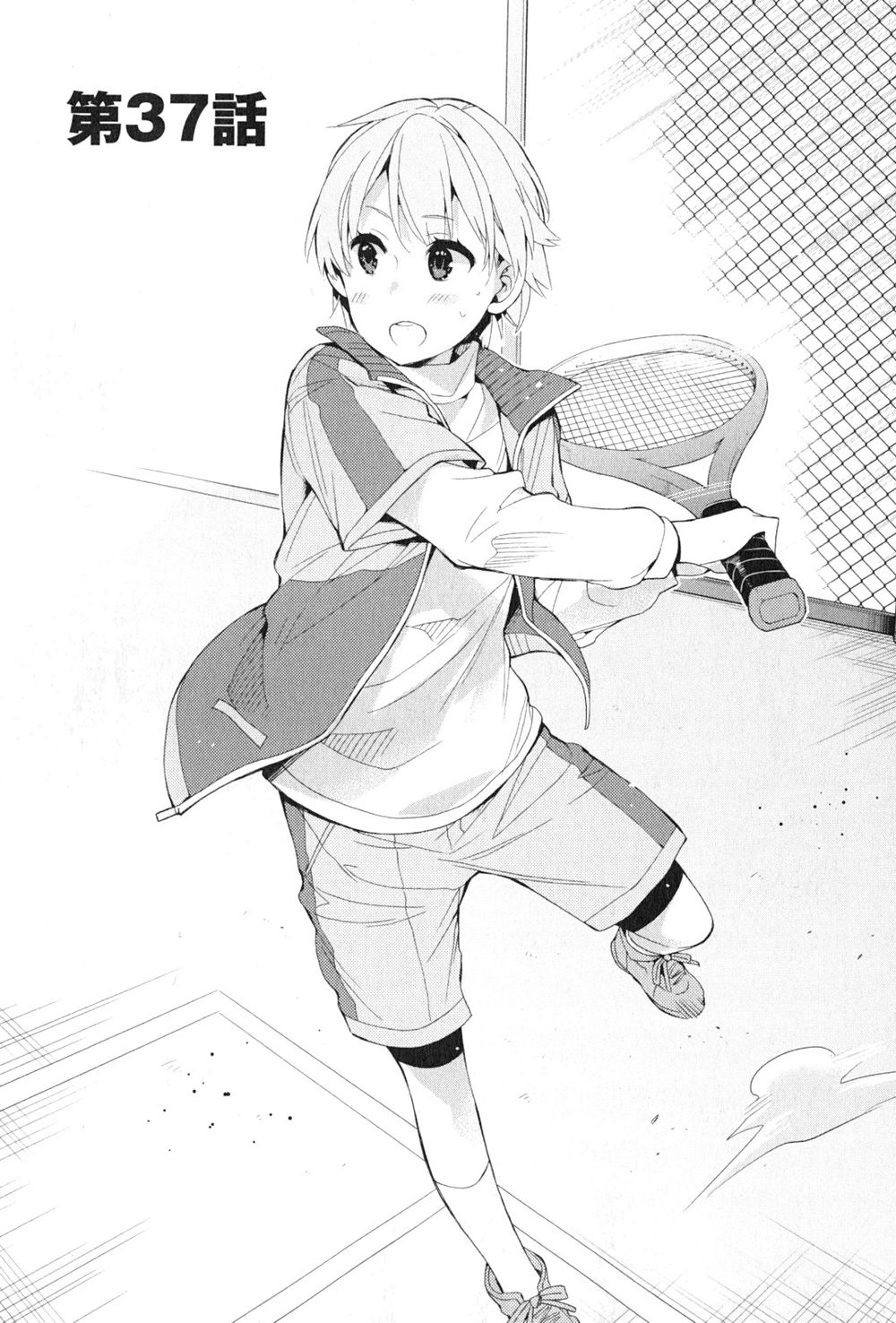 Chuyện Tình Thanh Xuân Bi Hài Của Tôi Quả Nhiên Là Sai Lầm Chap 37 - Next Chap 38