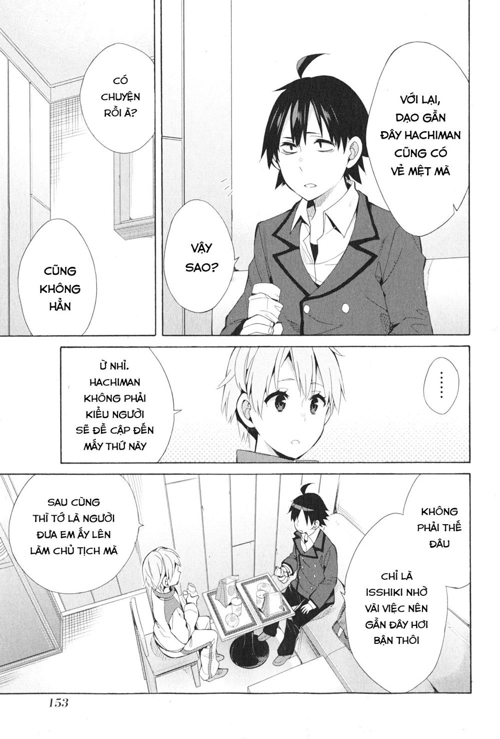 Chuyện Tình Thanh Xuân Bi Hài Của Tôi Quả Nhiên Là Sai Lầm Chap 37 - Next Chap 38