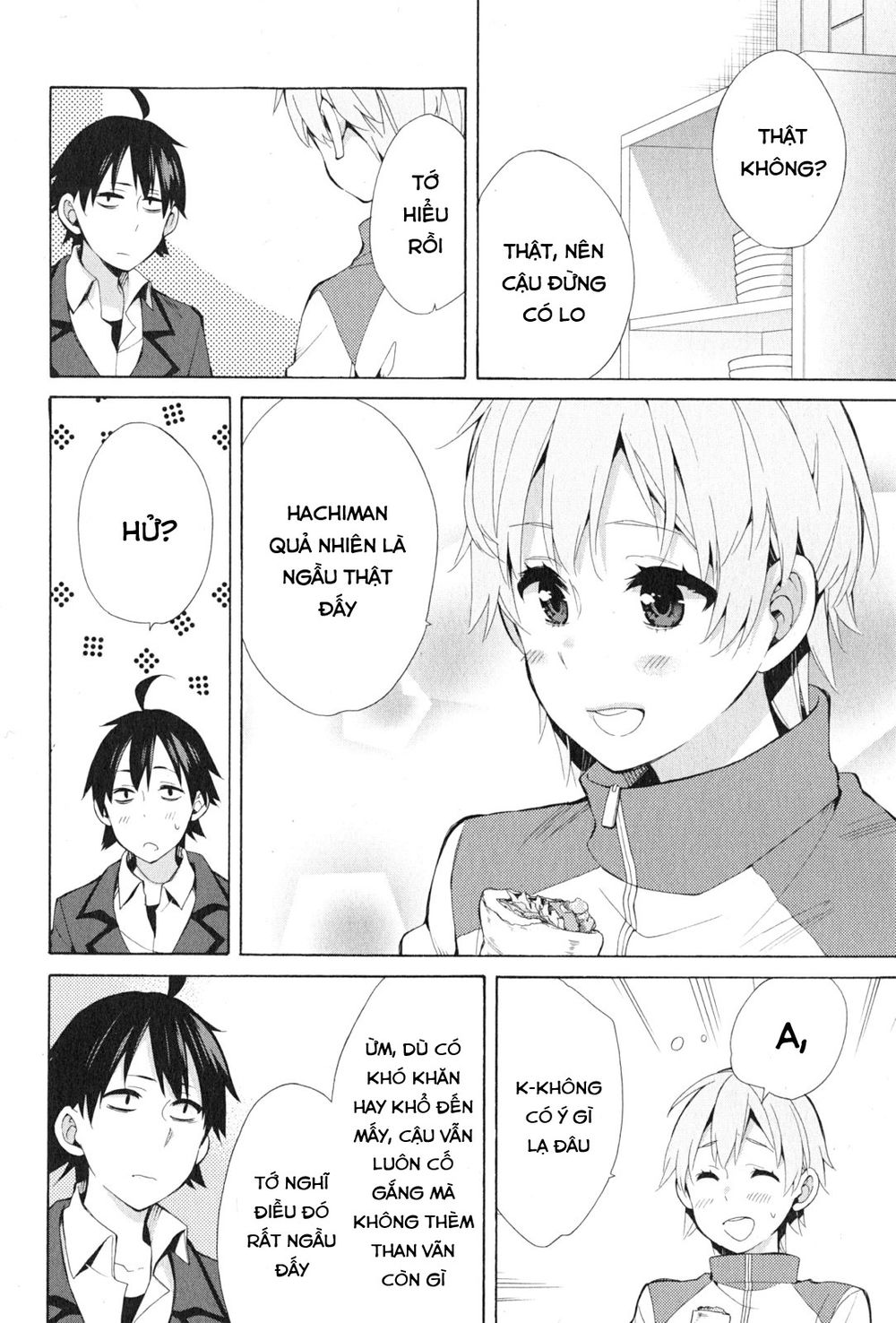 Chuyện Tình Thanh Xuân Bi Hài Của Tôi Quả Nhiên Là Sai Lầm Chap 37 - Next Chap 38