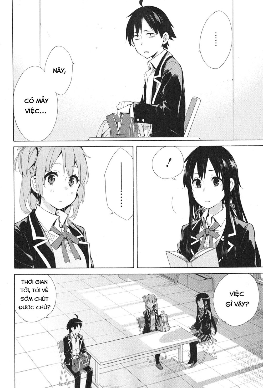 Chuyện Tình Thanh Xuân Bi Hài Của Tôi Quả Nhiên Là Sai Lầm Chap 37 - Next Chap 38
