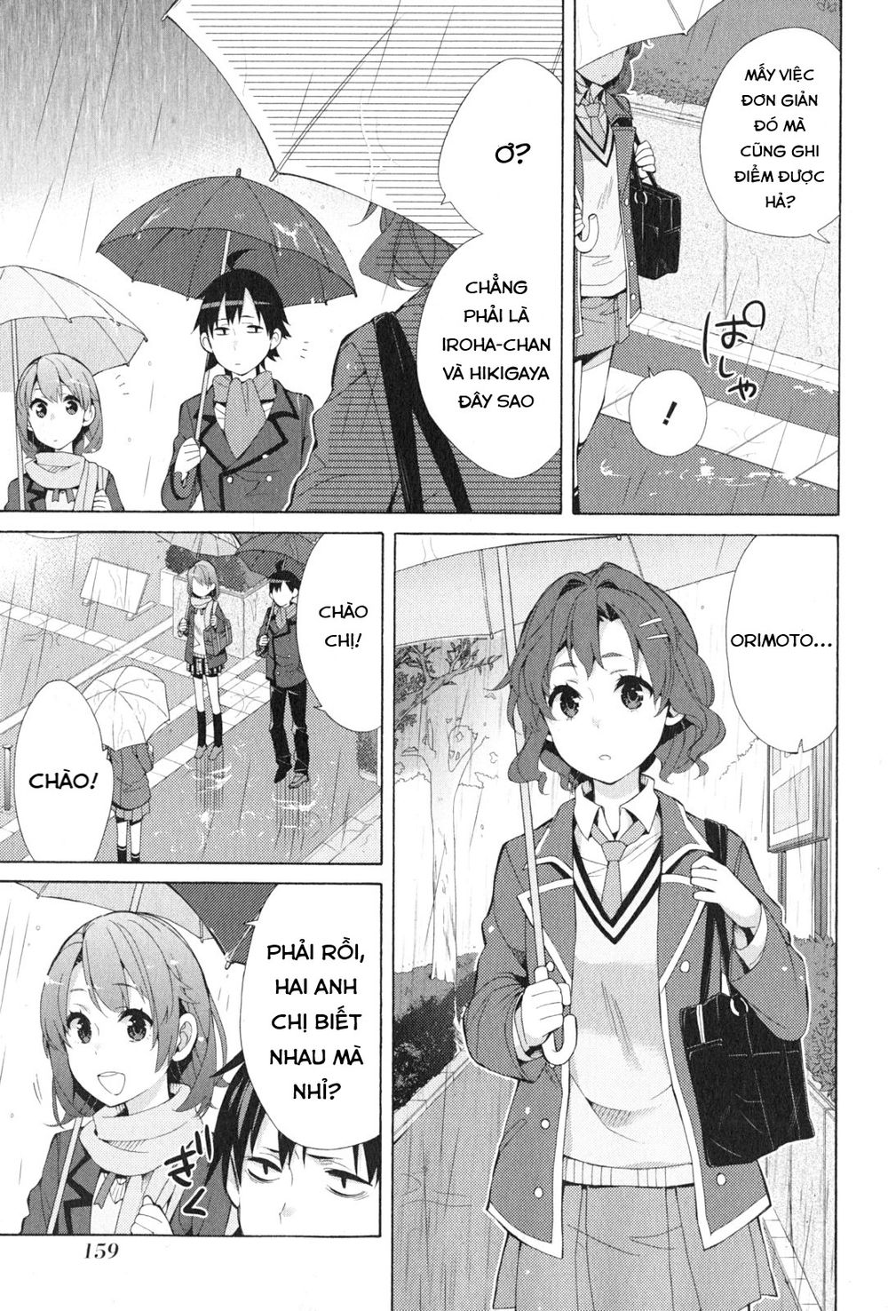 Chuyện Tình Thanh Xuân Bi Hài Của Tôi Quả Nhiên Là Sai Lầm Chap 37 - Next Chap 38