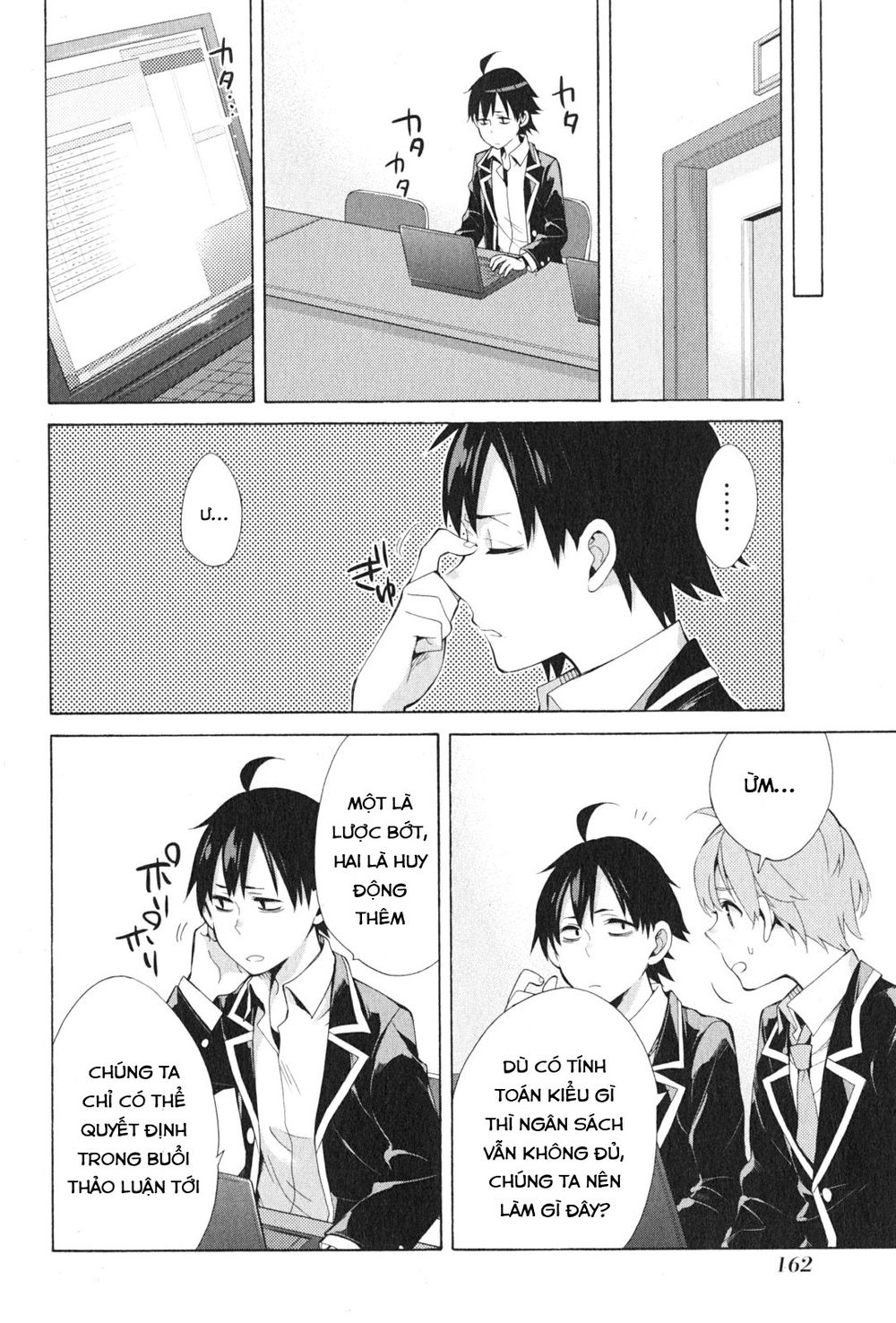 Chuyện Tình Thanh Xuân Bi Hài Của Tôi Quả Nhiên Là Sai Lầm Chap 37 - Next Chap 38