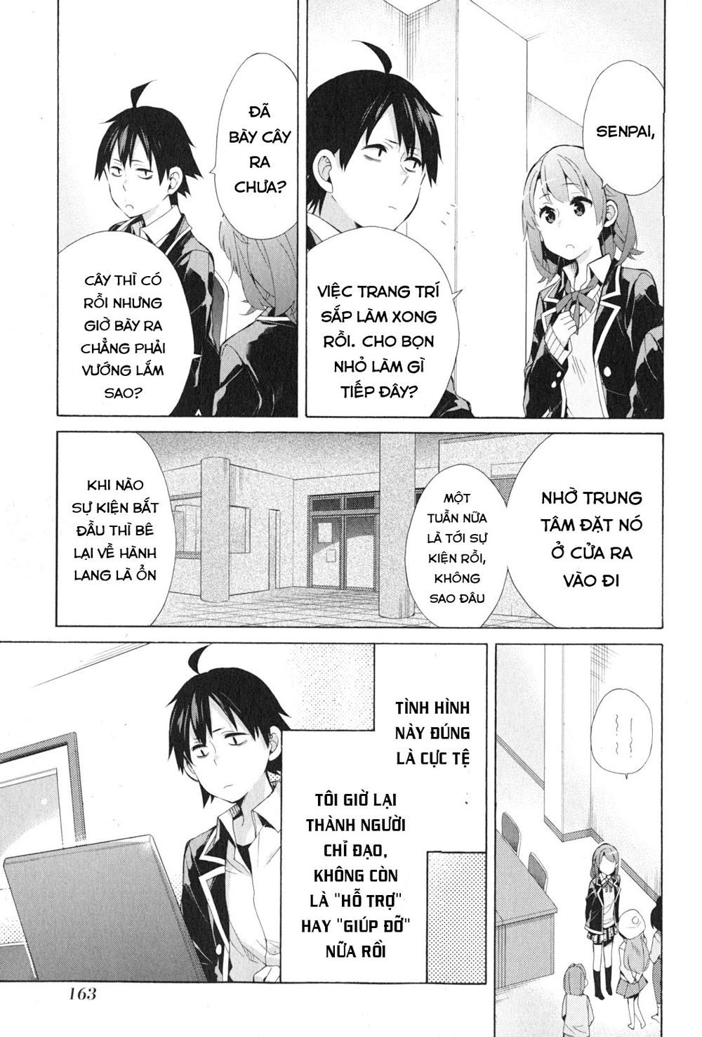 Chuyện Tình Thanh Xuân Bi Hài Của Tôi Quả Nhiên Là Sai Lầm Chap 37 - Next Chap 38