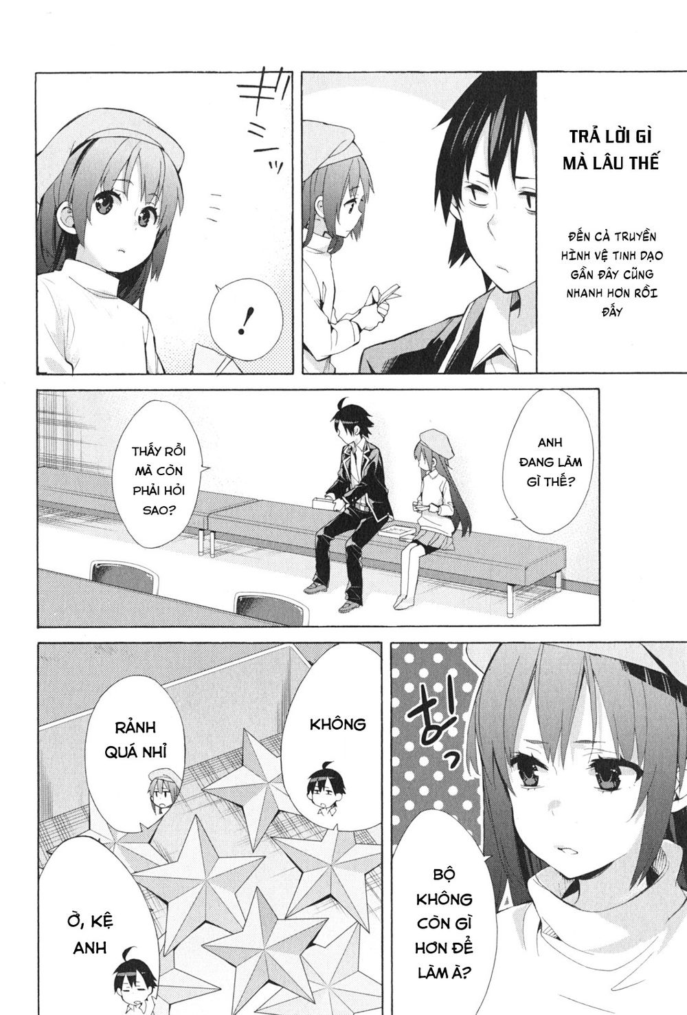 Chuyện Tình Thanh Xuân Bi Hài Của Tôi Quả Nhiên Là Sai Lầm Chap 37 - Next Chap 38