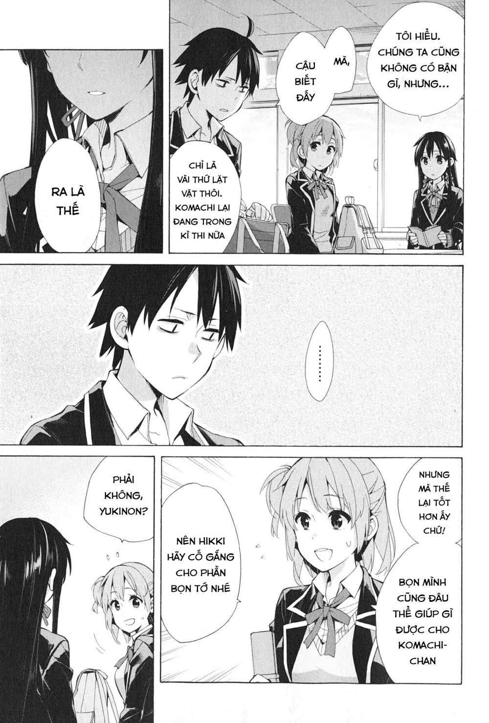 Chuyện Tình Thanh Xuân Bi Hài Của Tôi Quả Nhiên Là Sai Lầm Chap 37 - Next Chap 38