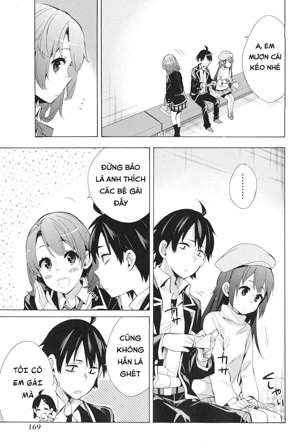 Chuyện Tình Thanh Xuân Bi Hài Của Tôi Quả Nhiên Là Sai Lầm Chap 37 - Next Chap 38