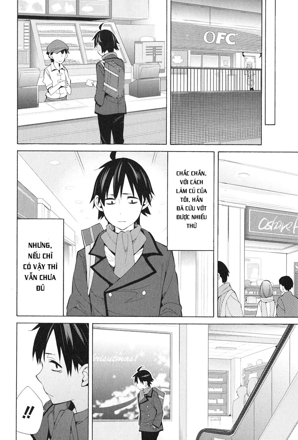 Chuyện Tình Thanh Xuân Bi Hài Của Tôi Quả Nhiên Là Sai Lầm Chap 37 - Next Chap 38