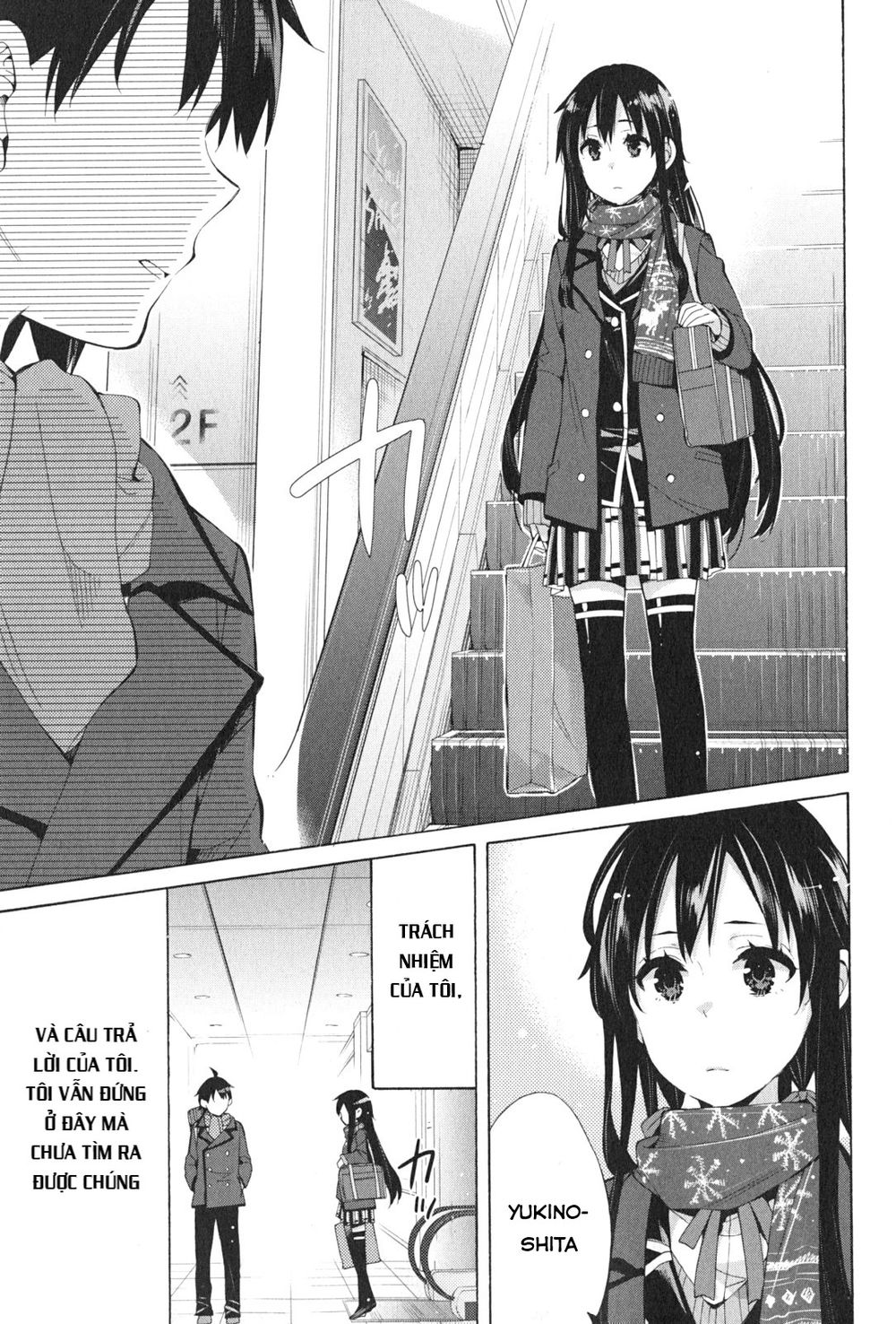 Chuyện Tình Thanh Xuân Bi Hài Của Tôi Quả Nhiên Là Sai Lầm Chap 37 - Next Chap 38