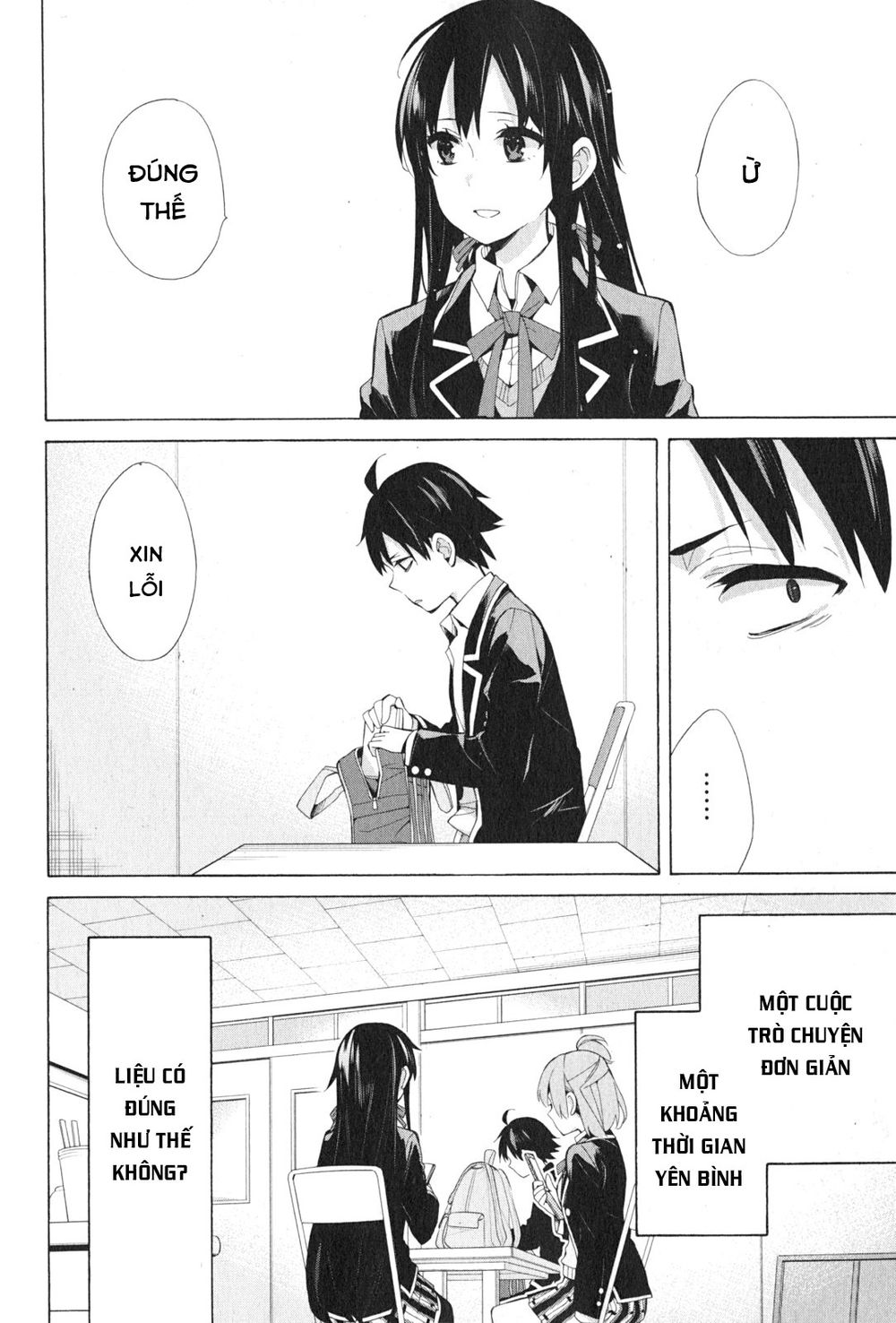 Chuyện Tình Thanh Xuân Bi Hài Của Tôi Quả Nhiên Là Sai Lầm Chap 37 - Next Chap 38