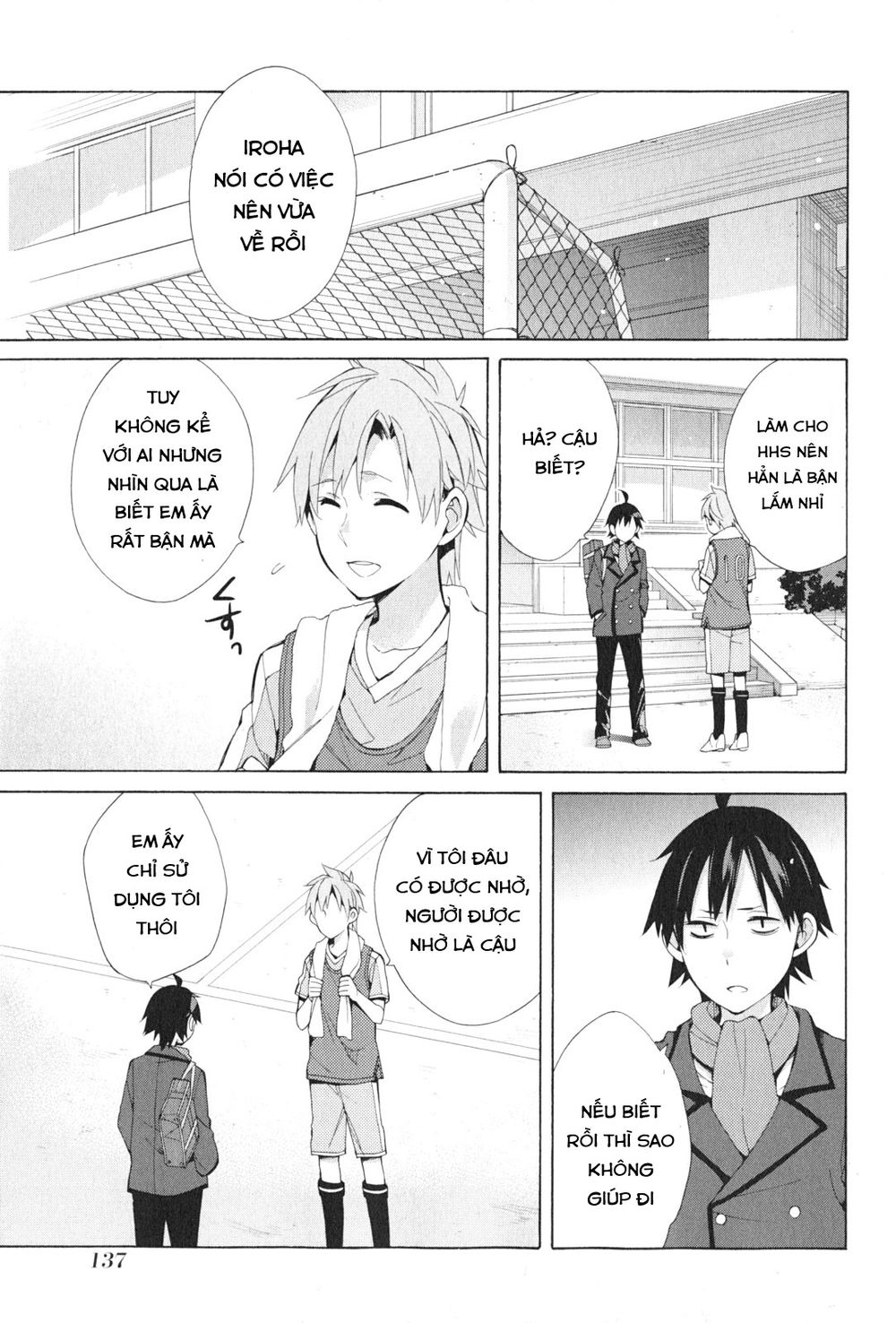 Chuyện Tình Thanh Xuân Bi Hài Của Tôi Quả Nhiên Là Sai Lầm Chap 37 - Next Chap 38