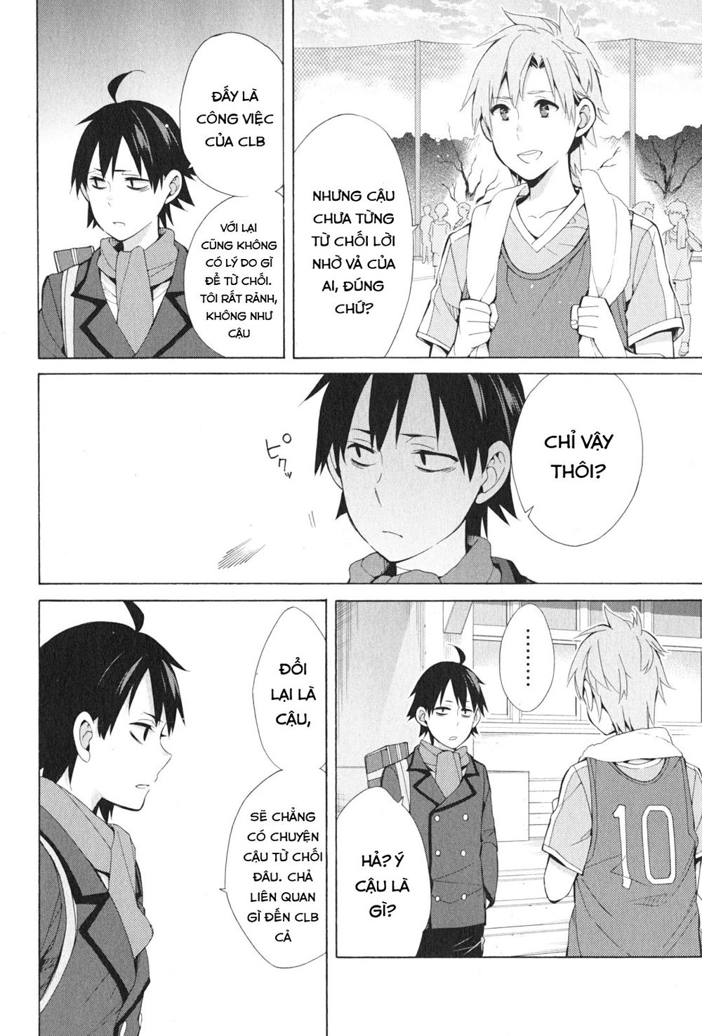 Chuyện Tình Thanh Xuân Bi Hài Của Tôi Quả Nhiên Là Sai Lầm Chap 37 - Next Chap 38