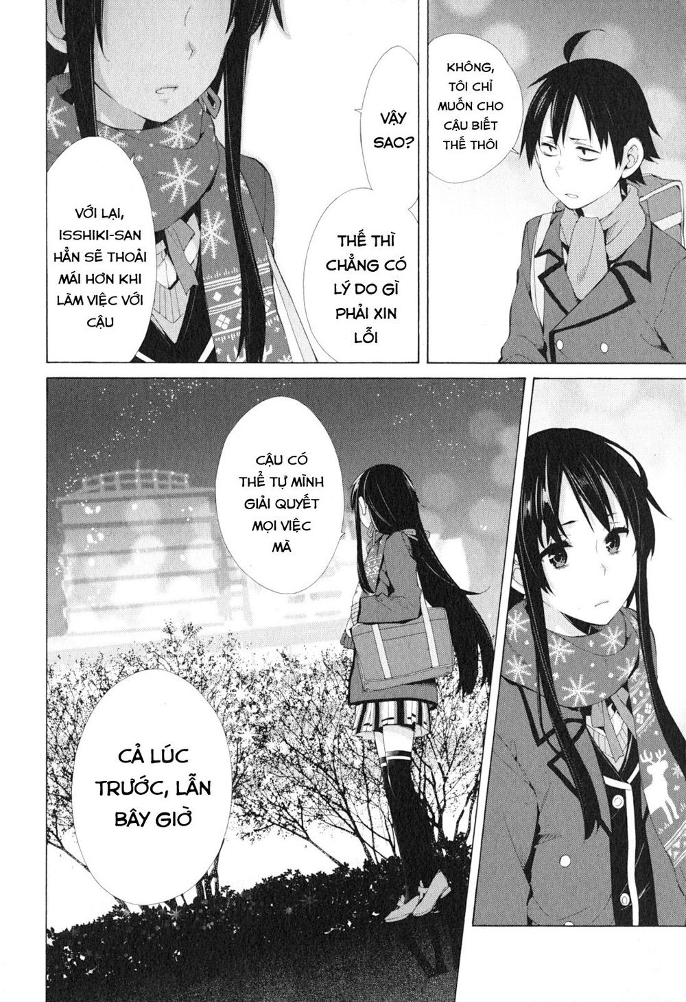 Chuyện Tình Thanh Xuân Bi Hài Của Tôi Quả Nhiên Là Sai Lầm Chap 38 - Next Chap 39