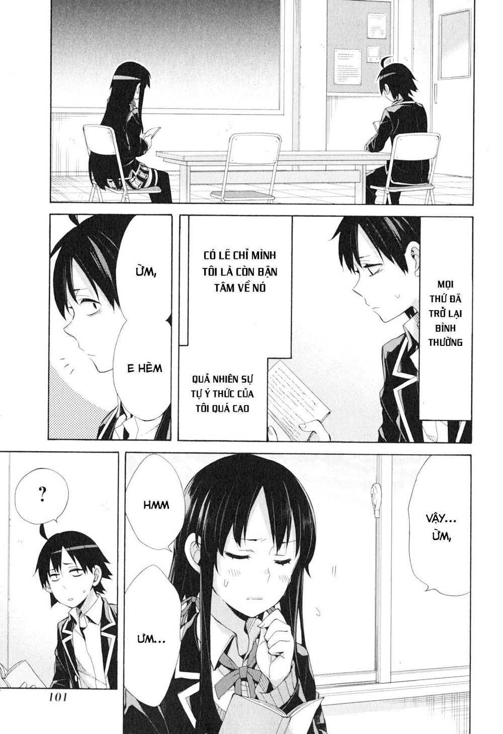 Chuyện Tình Thanh Xuân Bi Hài Của Tôi Quả Nhiên Là Sai Lầm Chap 41 - Next Chap 42