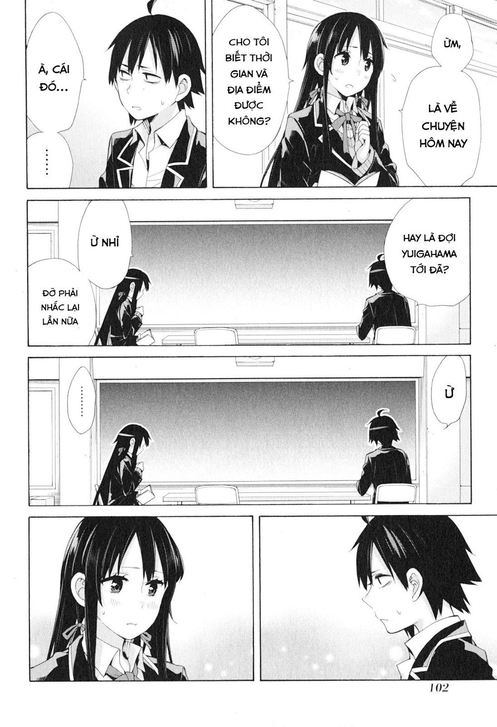 Chuyện Tình Thanh Xuân Bi Hài Của Tôi Quả Nhiên Là Sai Lầm Chap 41 - Next Chap 42