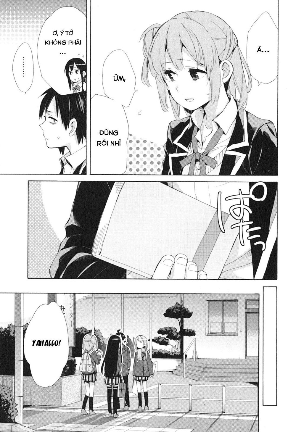 Chuyện Tình Thanh Xuân Bi Hài Của Tôi Quả Nhiên Là Sai Lầm Chap 41 - Next Chap 42
