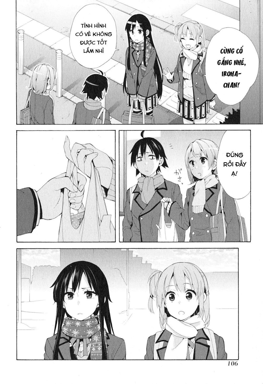 Chuyện Tình Thanh Xuân Bi Hài Của Tôi Quả Nhiên Là Sai Lầm Chap 41 - Next Chap 42