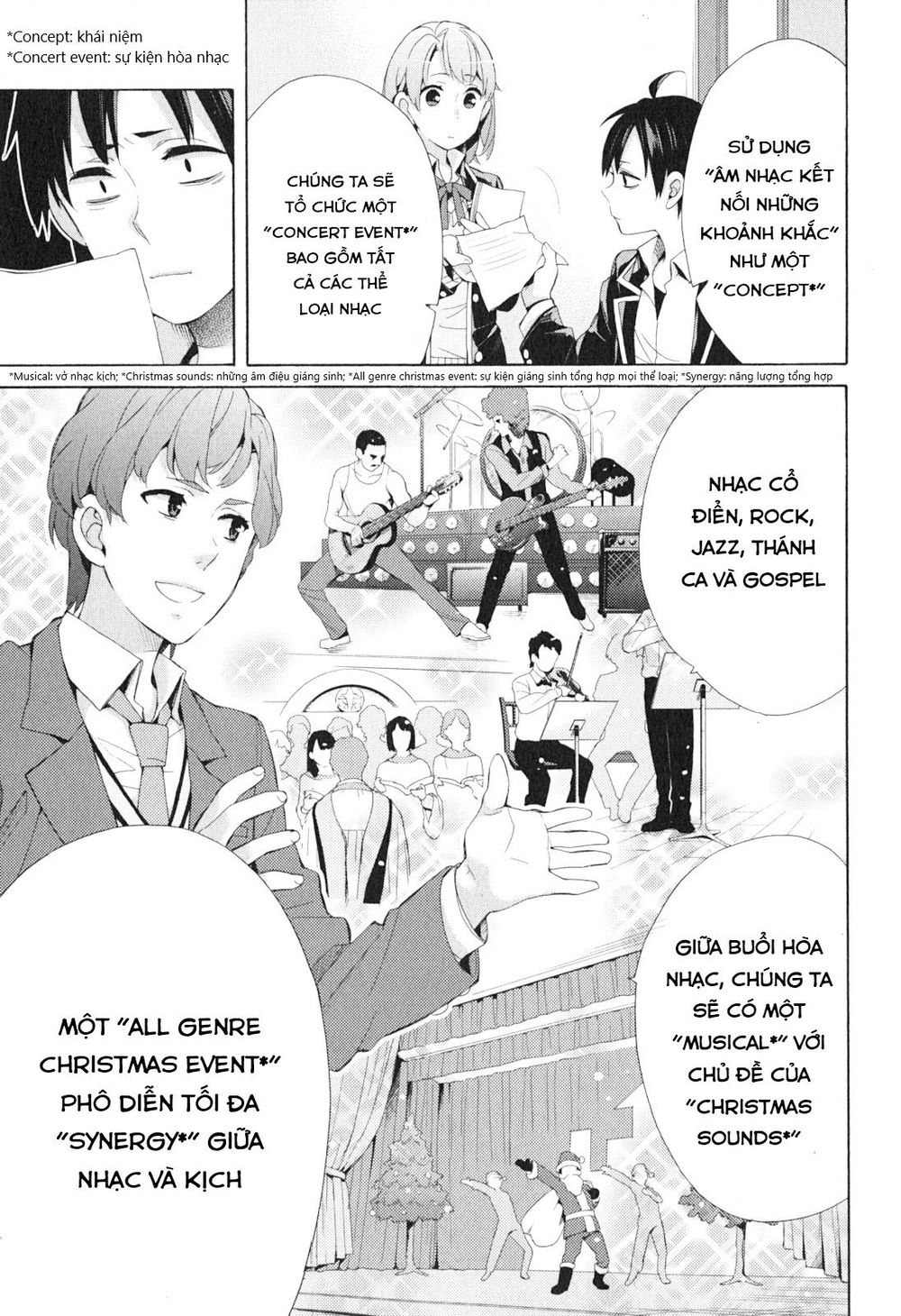 Chuyện Tình Thanh Xuân Bi Hài Của Tôi Quả Nhiên Là Sai Lầm Chap 41 - Next Chap 42