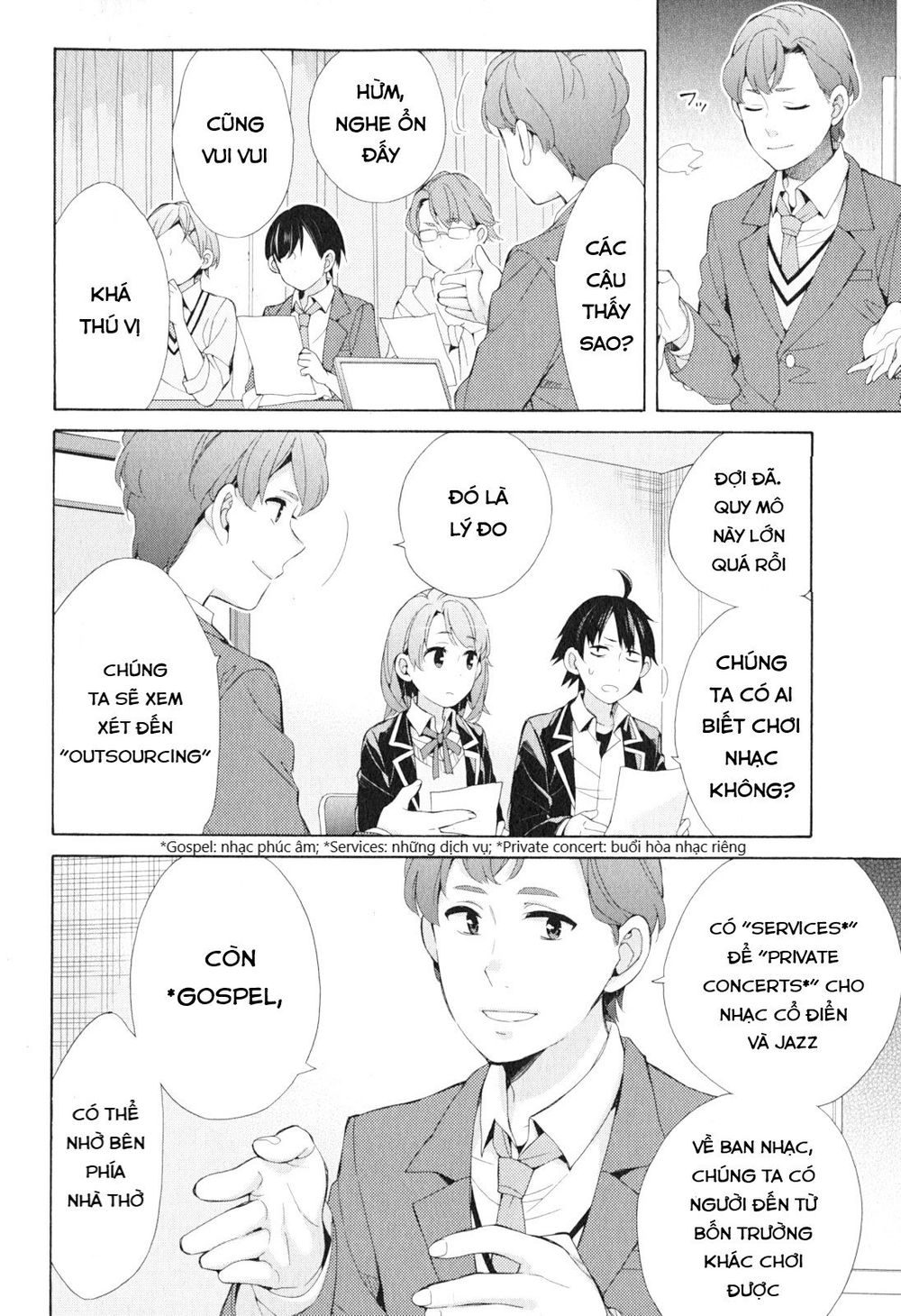 Chuyện Tình Thanh Xuân Bi Hài Của Tôi Quả Nhiên Là Sai Lầm Chap 41 - Next Chap 42