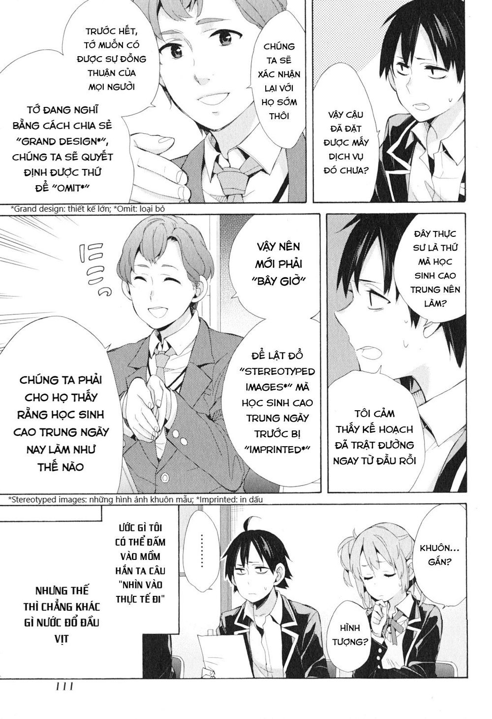 Chuyện Tình Thanh Xuân Bi Hài Của Tôi Quả Nhiên Là Sai Lầm Chap 41 - Next Chap 42