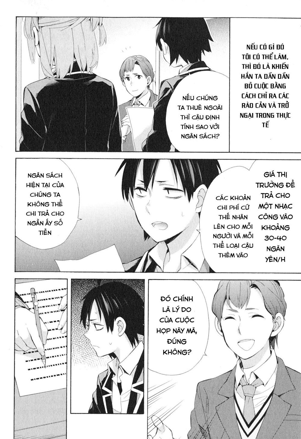 Chuyện Tình Thanh Xuân Bi Hài Của Tôi Quả Nhiên Là Sai Lầm Chap 41 - Next Chap 42