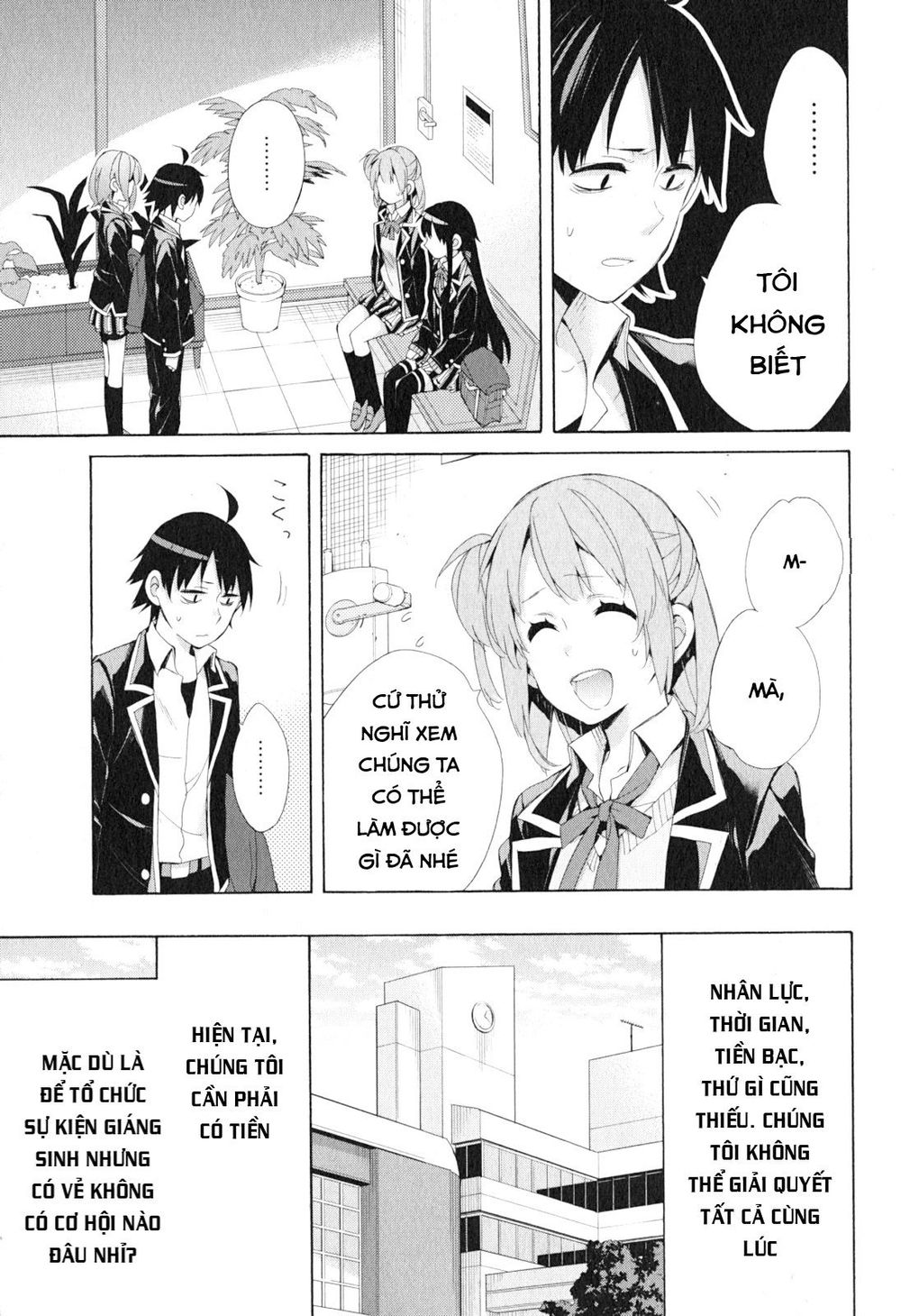 Chuyện Tình Thanh Xuân Bi Hài Của Tôi Quả Nhiên Là Sai Lầm Chap 41 - Next Chap 42