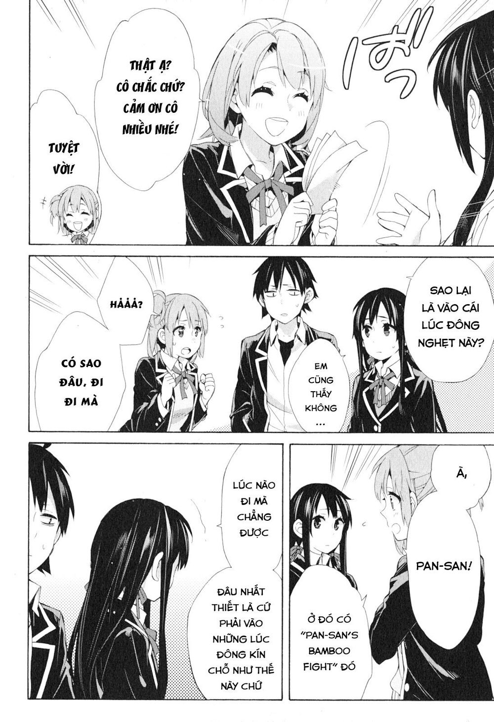 Chuyện Tình Thanh Xuân Bi Hài Của Tôi Quả Nhiên Là Sai Lầm Chap 41 - Next Chap 42
