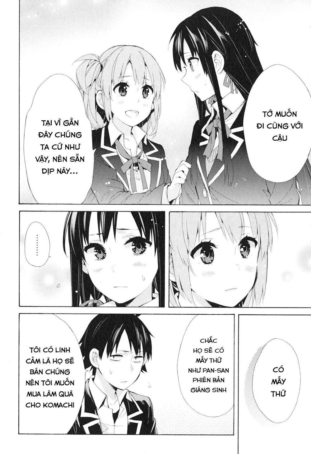 Chuyện Tình Thanh Xuân Bi Hài Của Tôi Quả Nhiên Là Sai Lầm Chap 41 - Next Chap 42