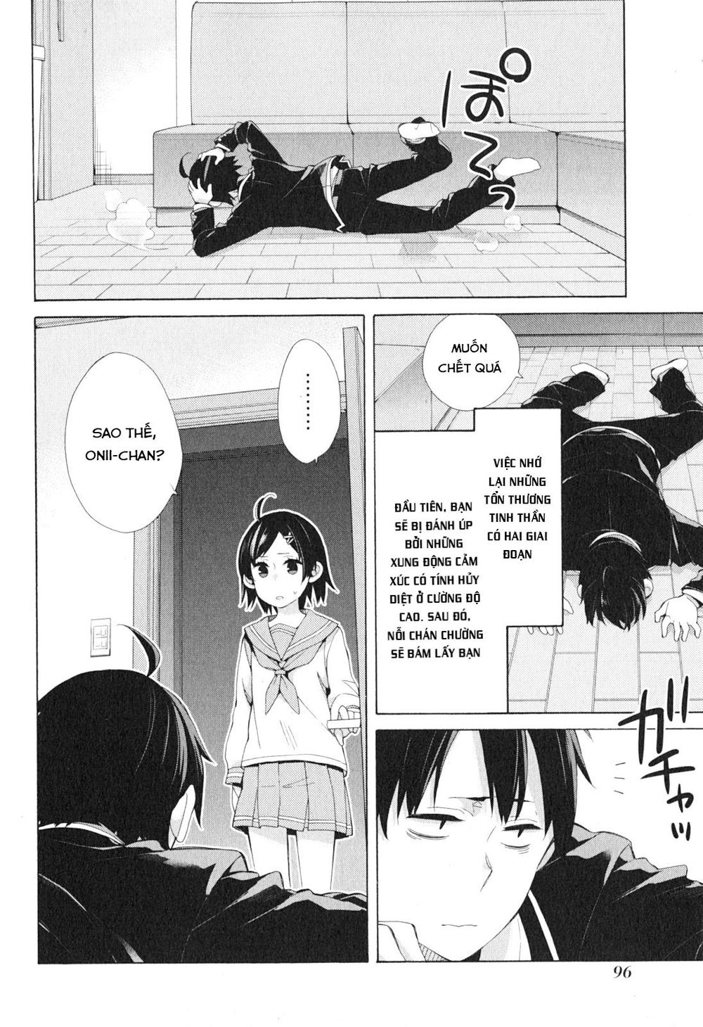 Chuyện Tình Thanh Xuân Bi Hài Của Tôi Quả Nhiên Là Sai Lầm Chap 41 - Next Chap 42