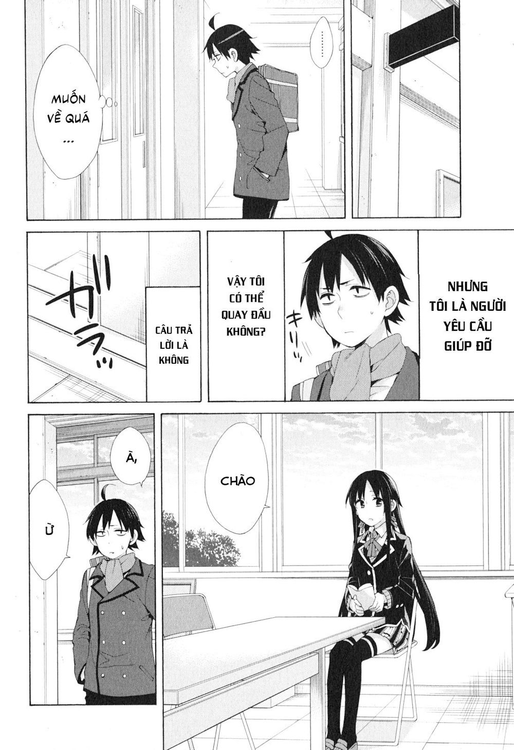 Chuyện Tình Thanh Xuân Bi Hài Của Tôi Quả Nhiên Là Sai Lầm Chap 41 - Next Chap 42