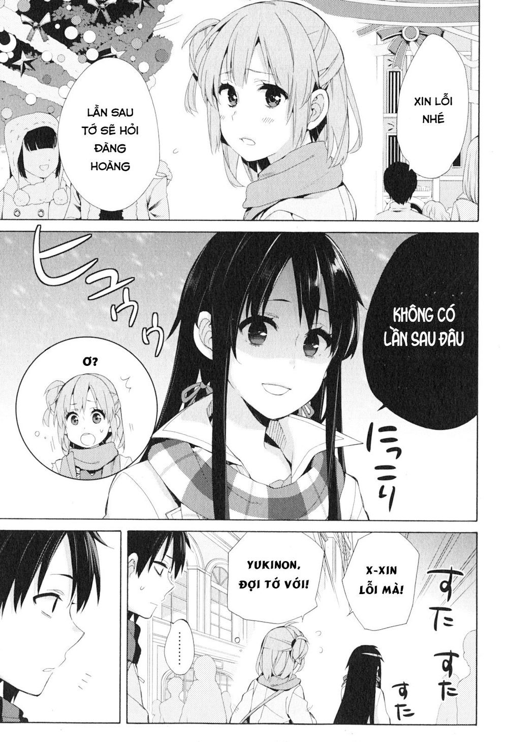 Chuyện Tình Thanh Xuân Bi Hài Của Tôi Quả Nhiên Là Sai Lầm Chap 42 - Next Chap 43