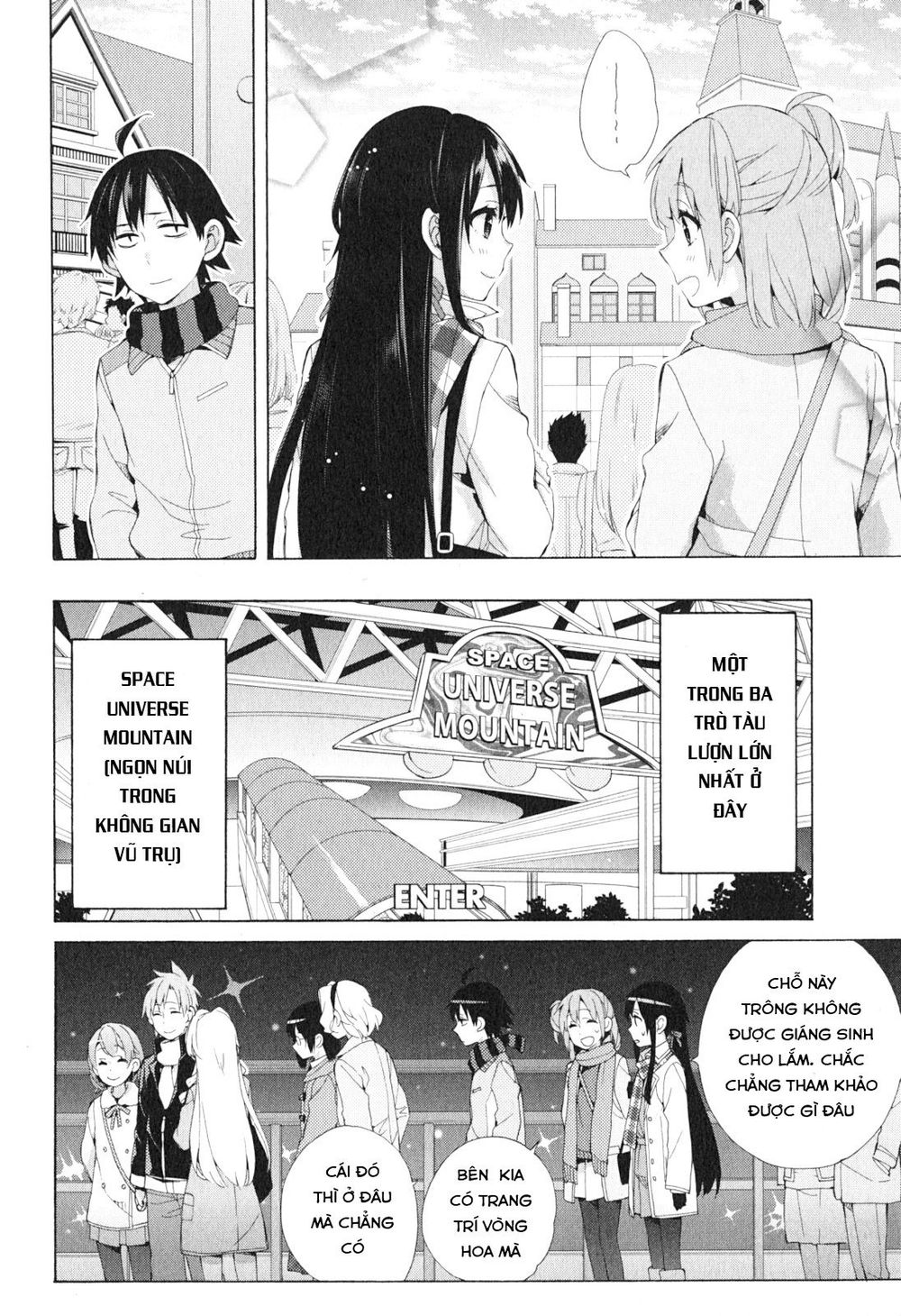 Chuyện Tình Thanh Xuân Bi Hài Của Tôi Quả Nhiên Là Sai Lầm Chap 42 - Next Chap 43