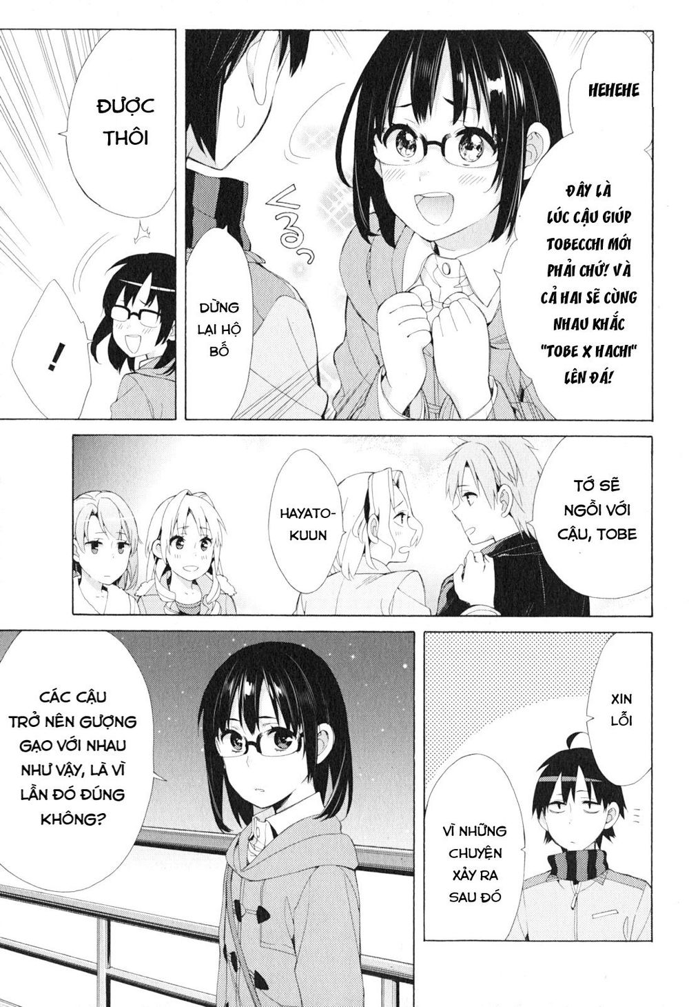 Chuyện Tình Thanh Xuân Bi Hài Của Tôi Quả Nhiên Là Sai Lầm Chap 42 - Next Chap 43