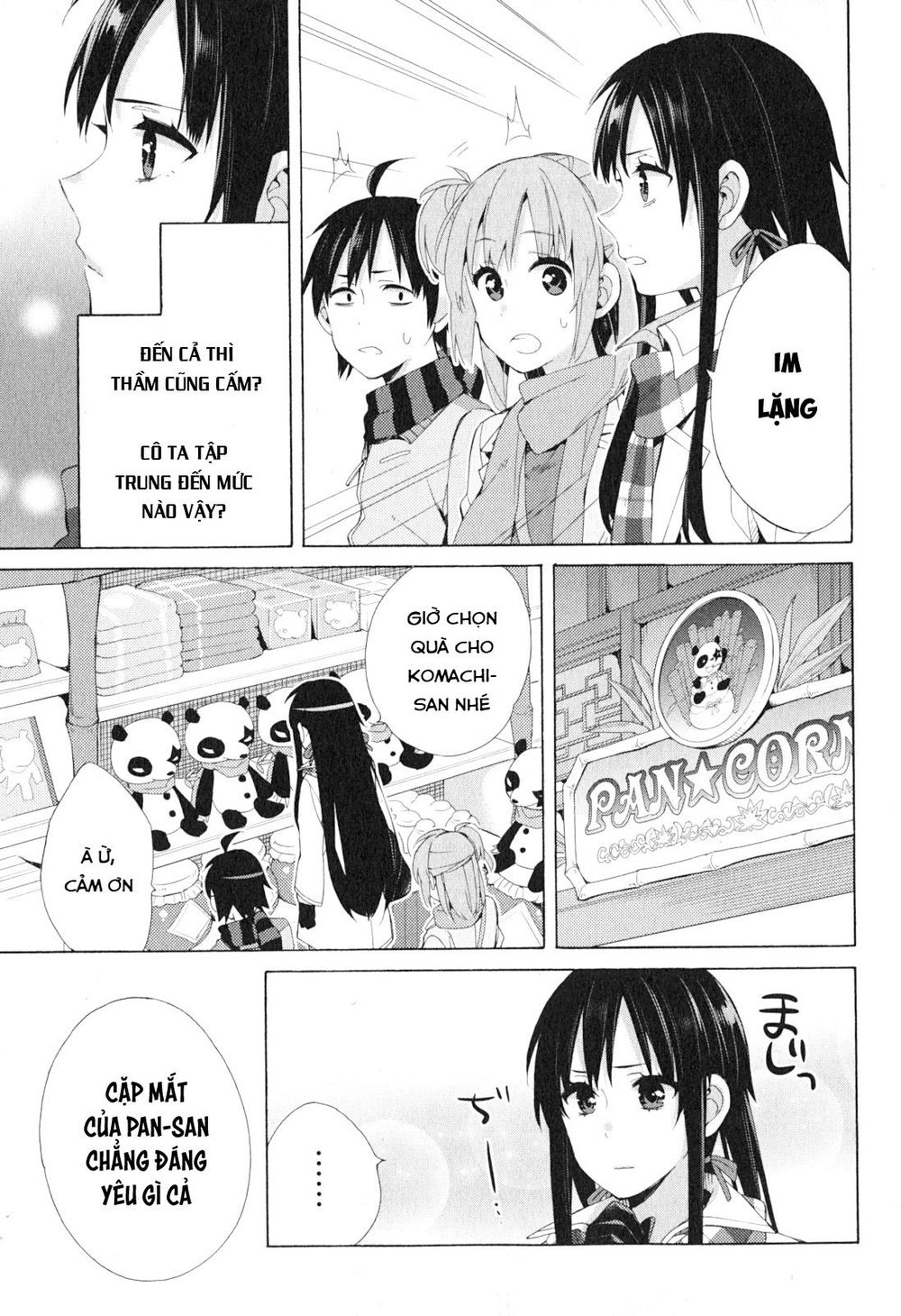 Chuyện Tình Thanh Xuân Bi Hài Của Tôi Quả Nhiên Là Sai Lầm Chap 42 - Next Chap 43