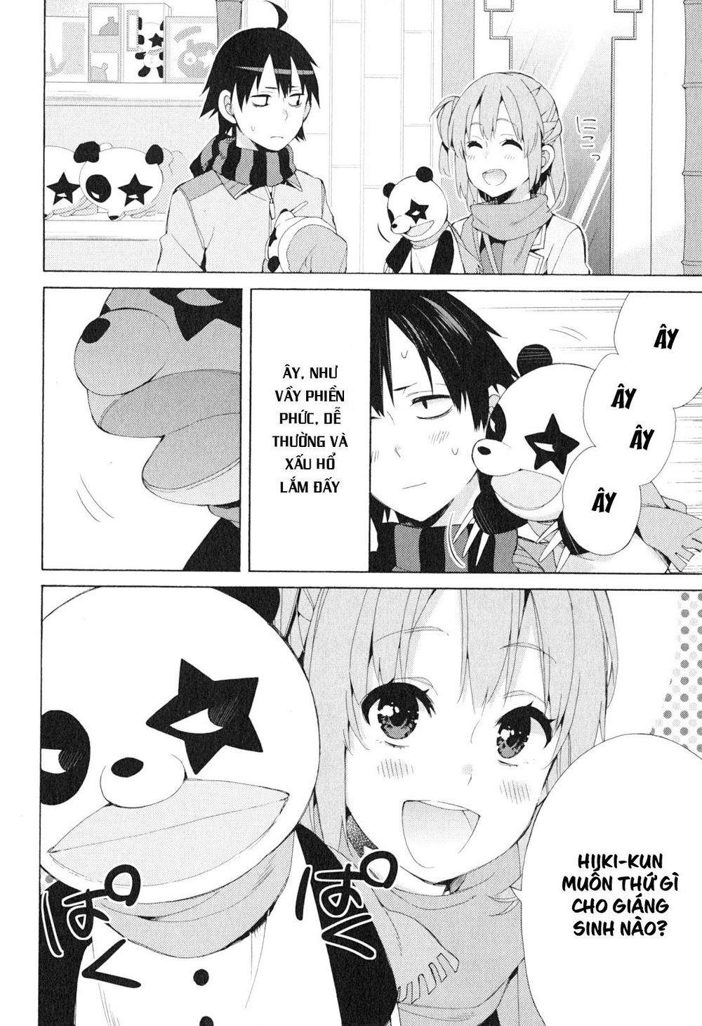 Chuyện Tình Thanh Xuân Bi Hài Của Tôi Quả Nhiên Là Sai Lầm Chap 42 - Next Chap 43