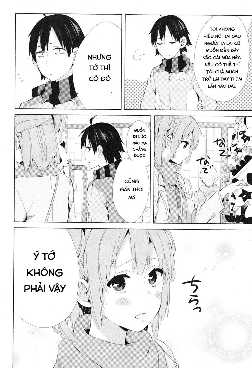 Chuyện Tình Thanh Xuân Bi Hài Của Tôi Quả Nhiên Là Sai Lầm Chap 42 - Next Chap 43