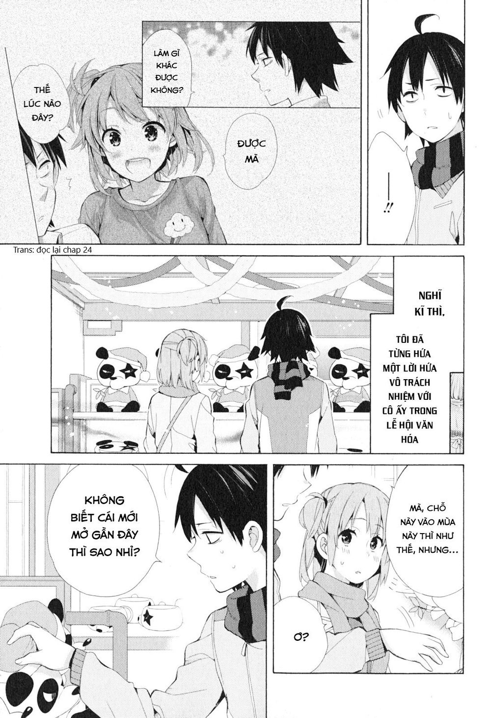 Chuyện Tình Thanh Xuân Bi Hài Của Tôi Quả Nhiên Là Sai Lầm Chap 42 - Next Chap 43