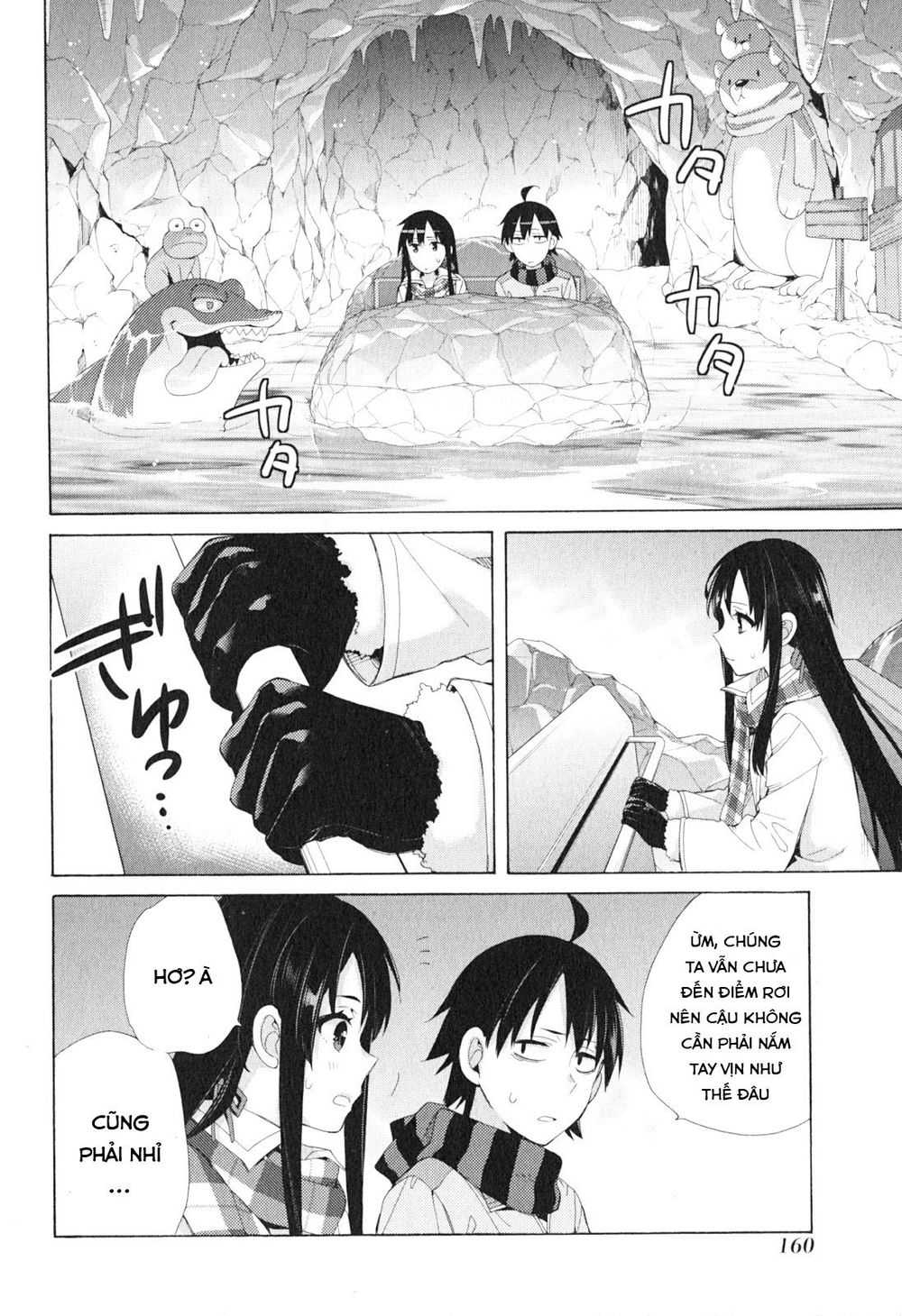 Chuyện Tình Thanh Xuân Bi Hài Của Tôi Quả Nhiên Là Sai Lầm Chap 42 - Next Chap 43